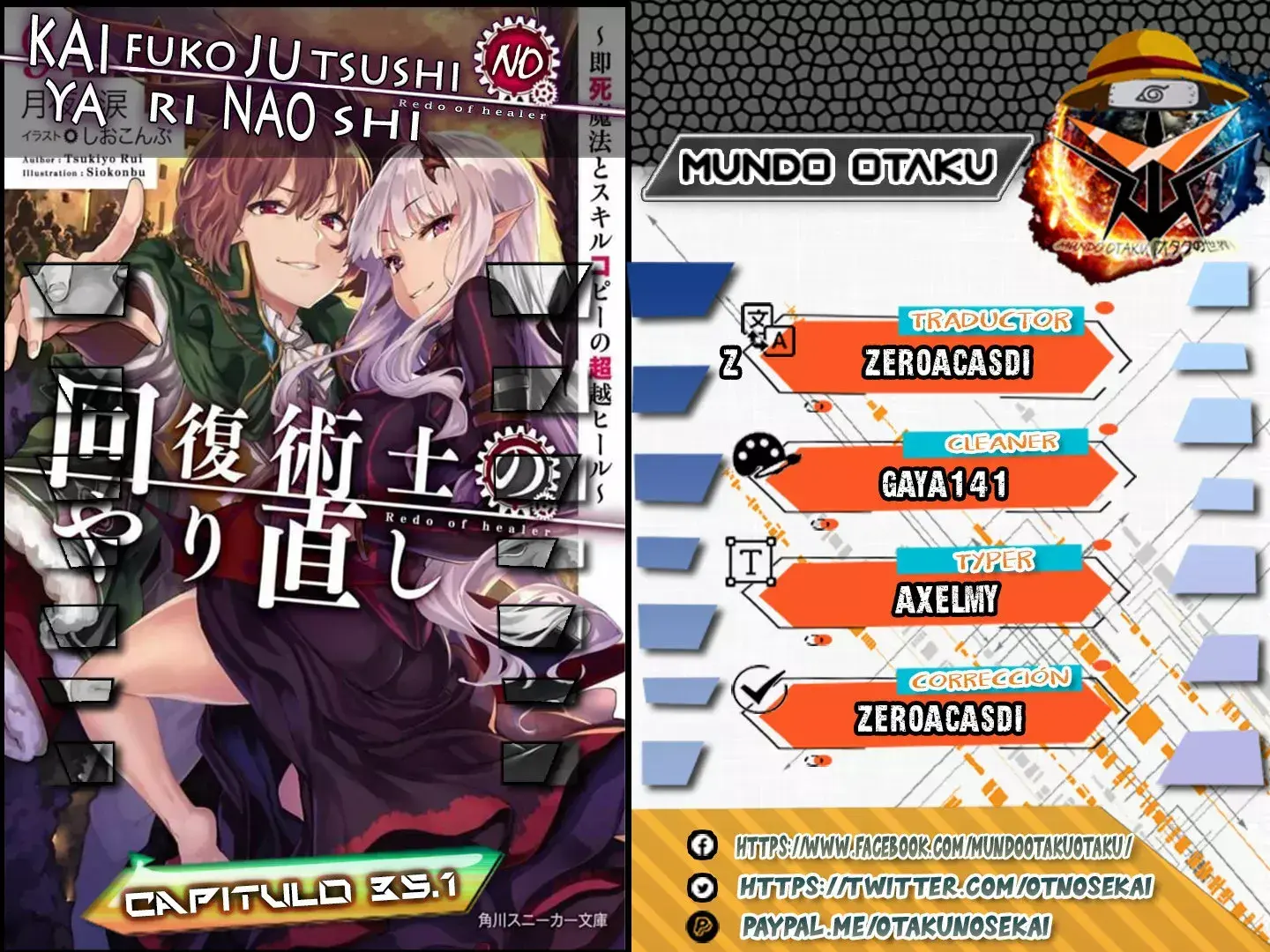 Redo of Healer Capítulo 35.1 - Página 1