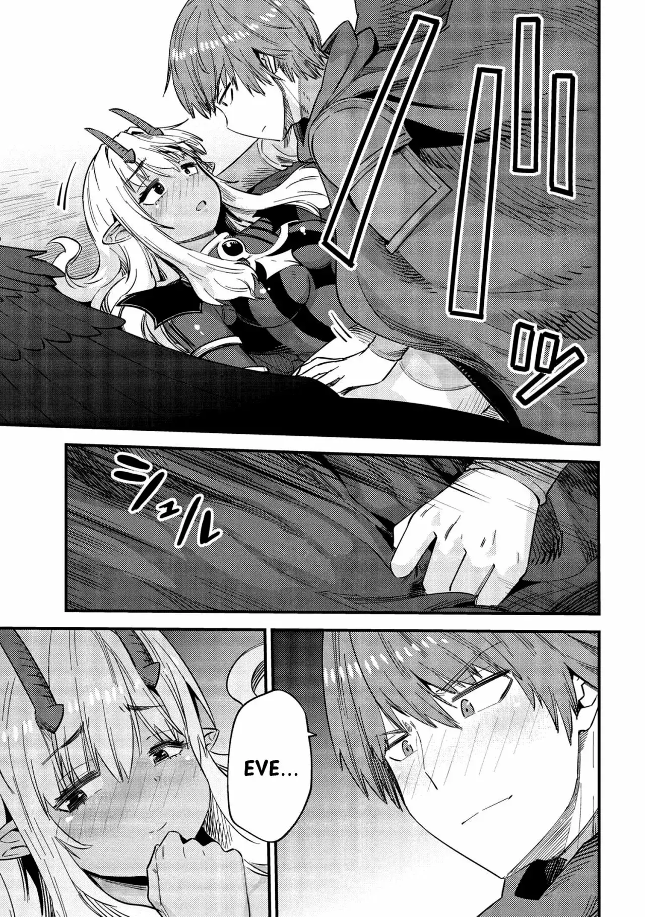 Redo of Healer Capítulo 35.1 - Página 2