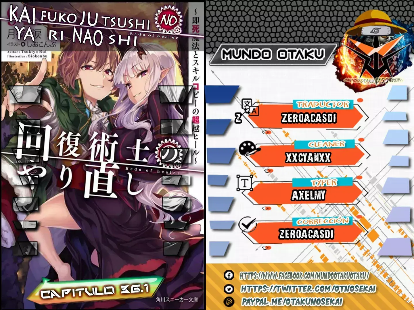 Redo of Healer Capítulo 36.1 - Página 1