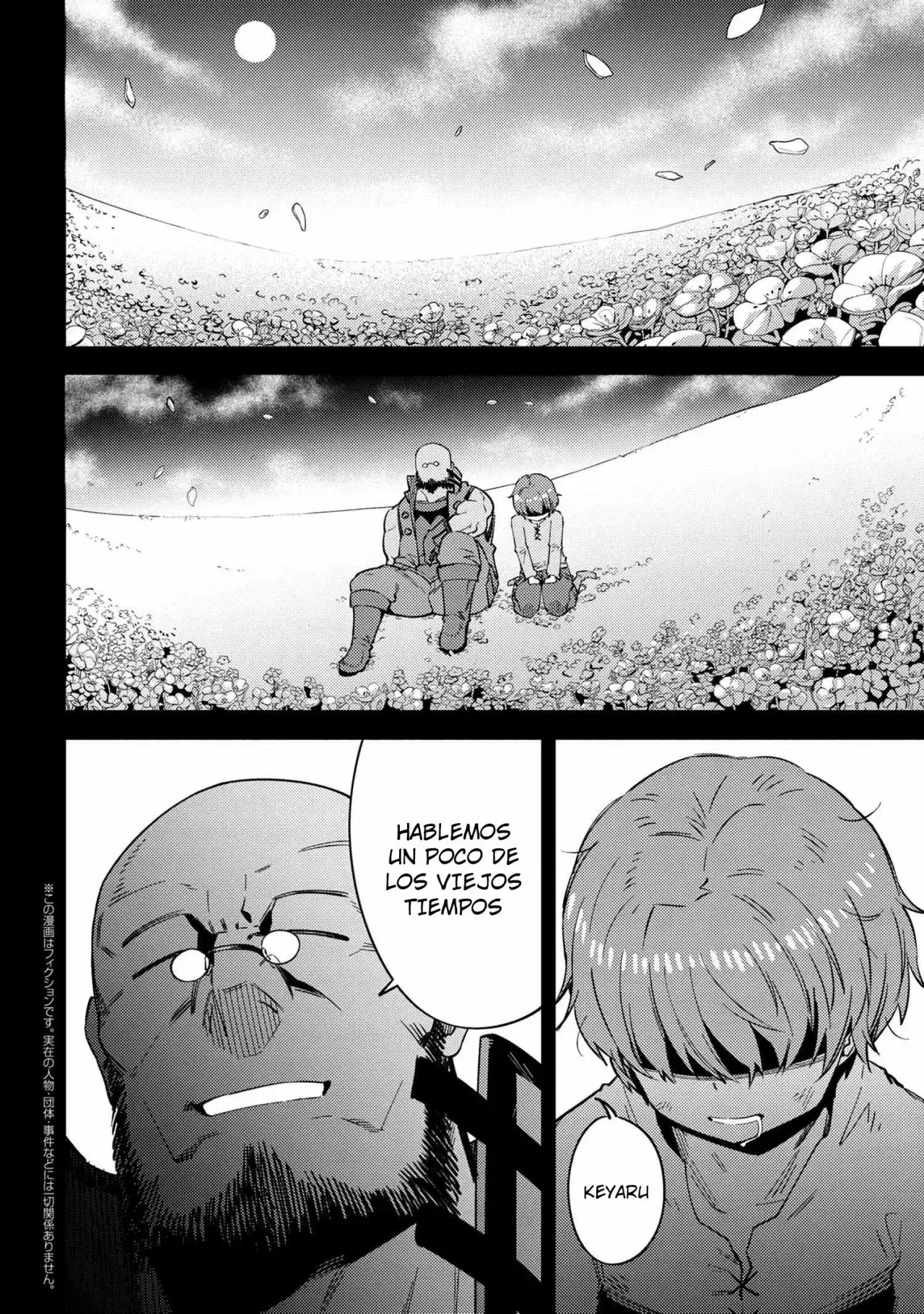 Redo of Healer Capítulo 36.1 - Página 4