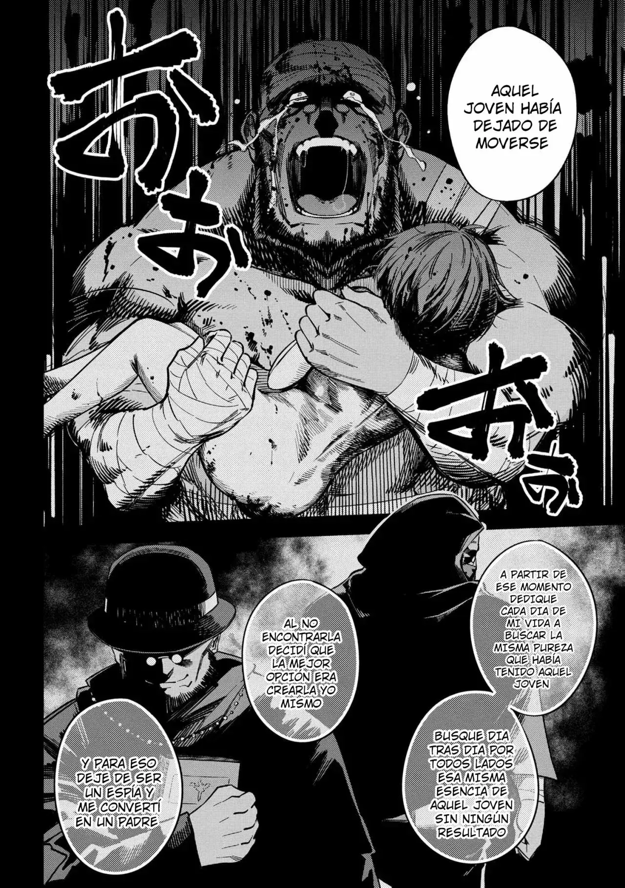 Redo of Healer Capítulo 36.1 - Página 10