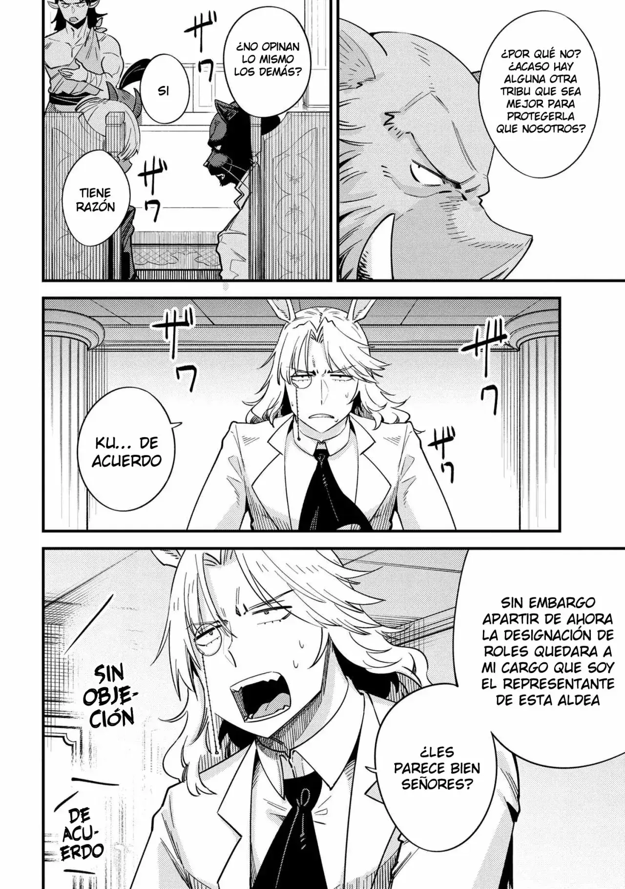Redo of Healer Capítulo 36.2 - Página 11