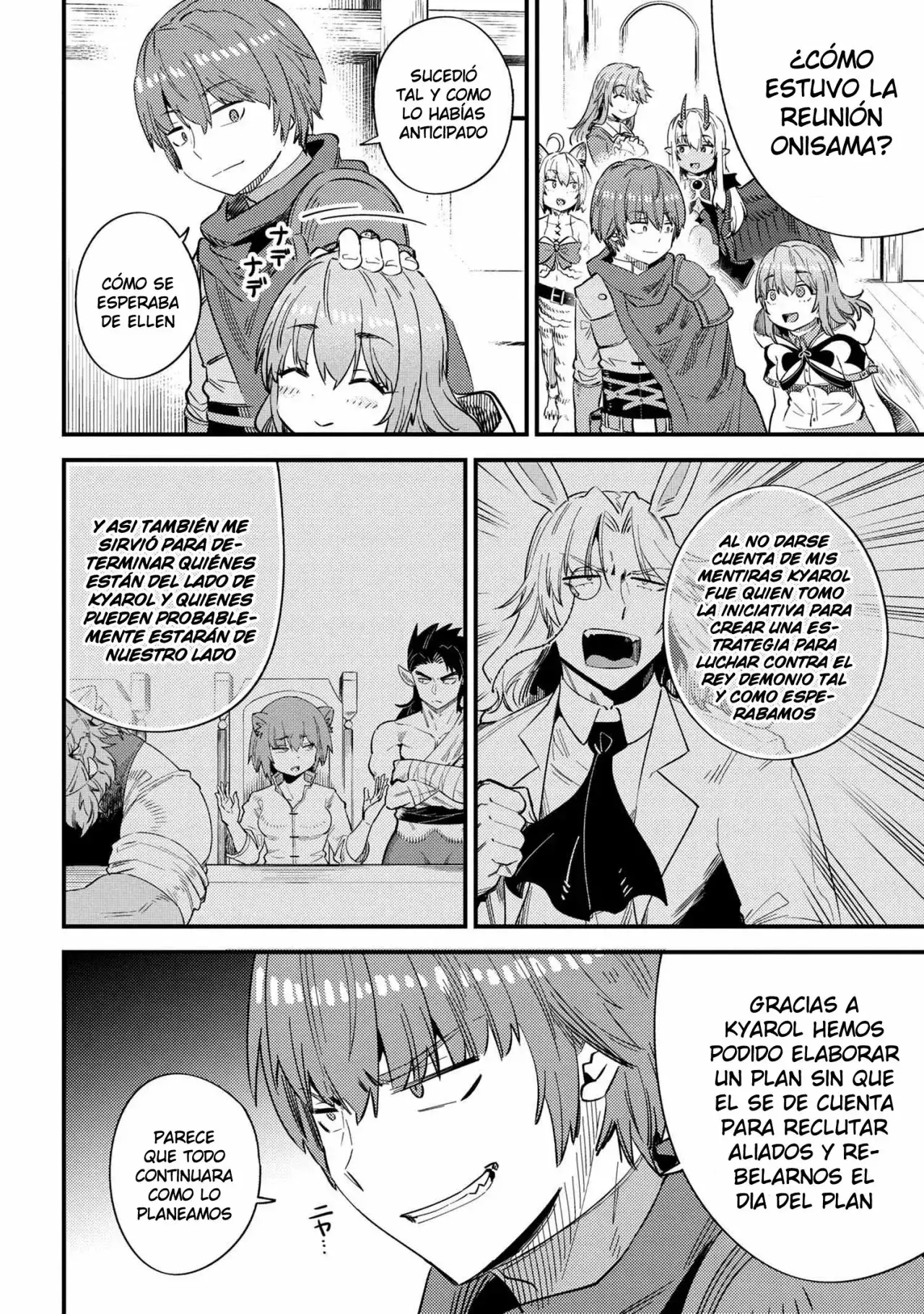 Redo of Healer Capítulo 37.1 - Página 3
