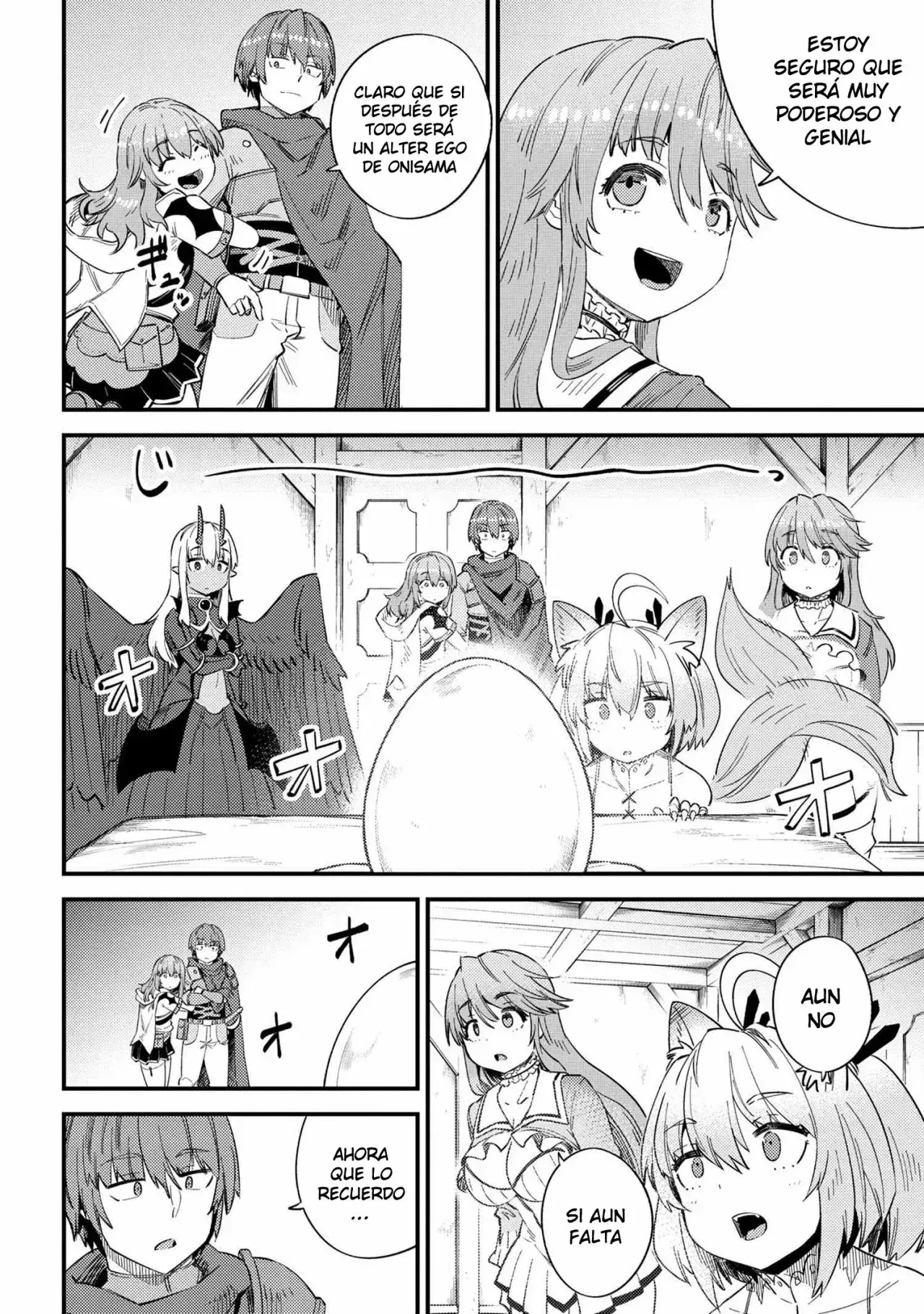 Redo of Healer Capítulo 37.1 - Página 7