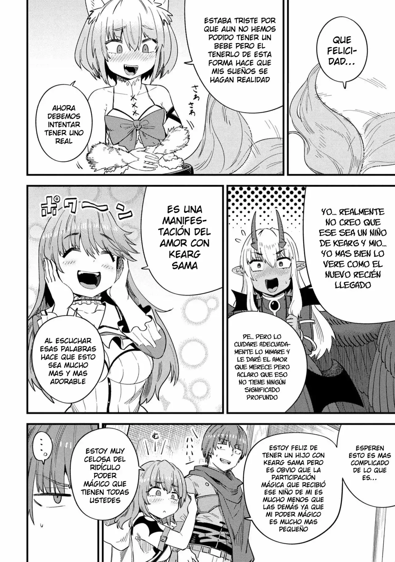 Redo of Healer Capítulo 37.1 - Página 9