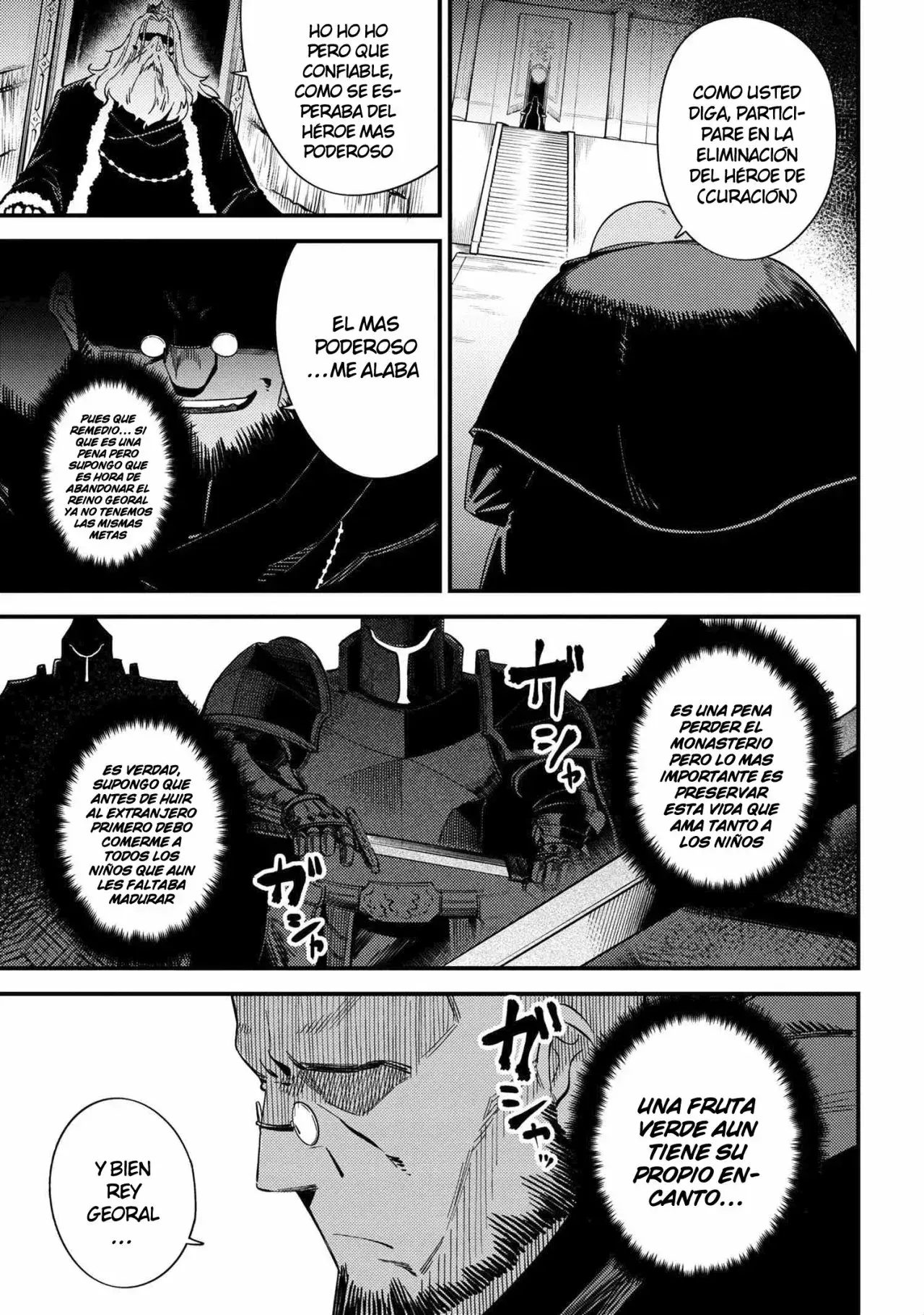 Redo of Healer Capítulo 37.2 - Página 16