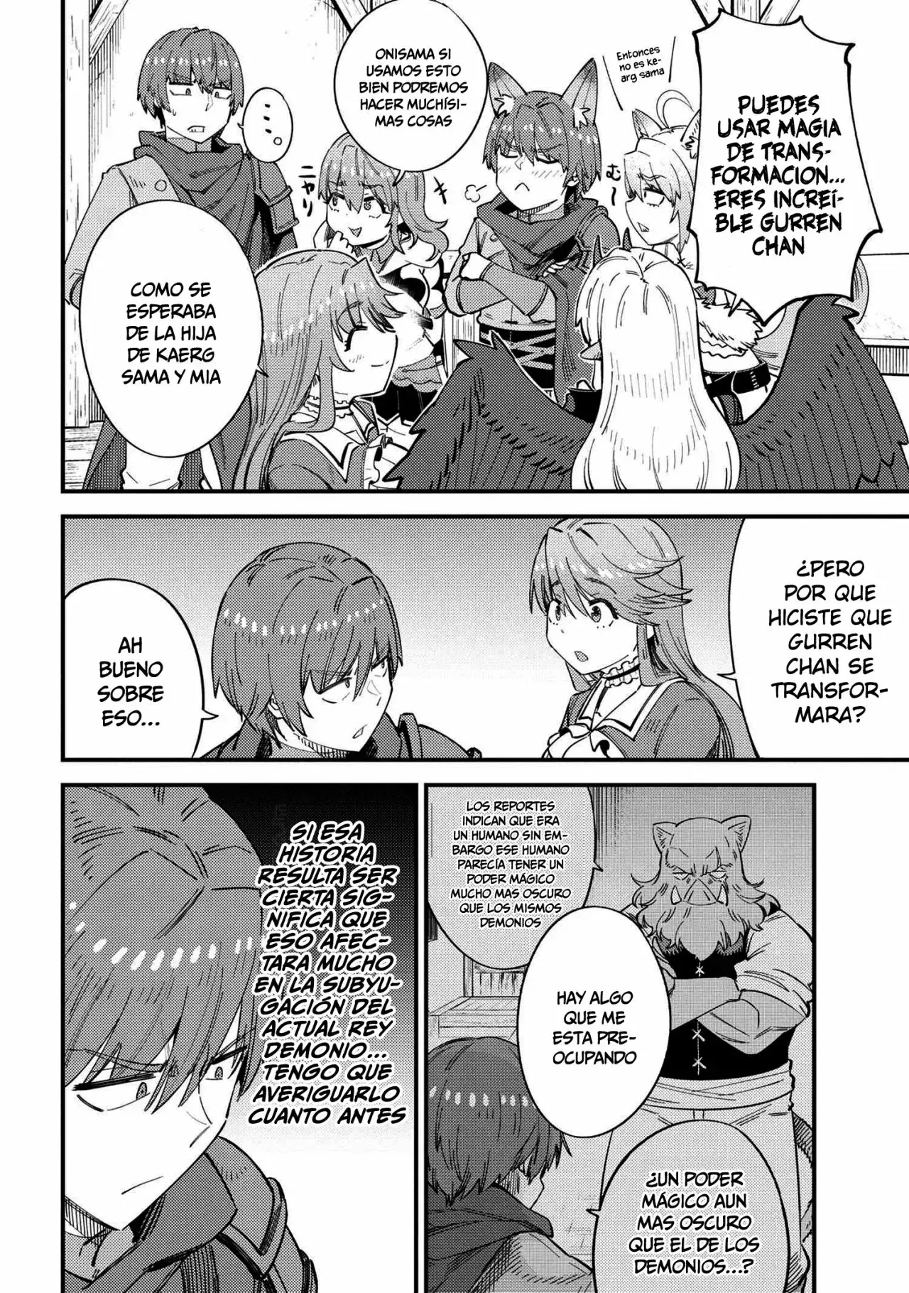 Redo of Healer Capítulo 38.1 - Página 15