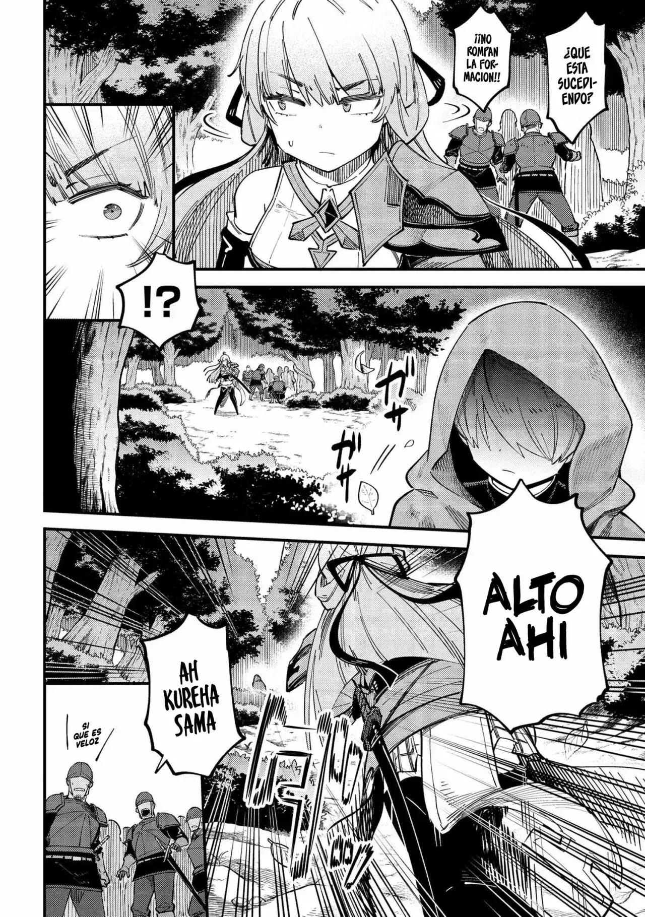 Redo of Healer Capítulo 38.2 - Página 7