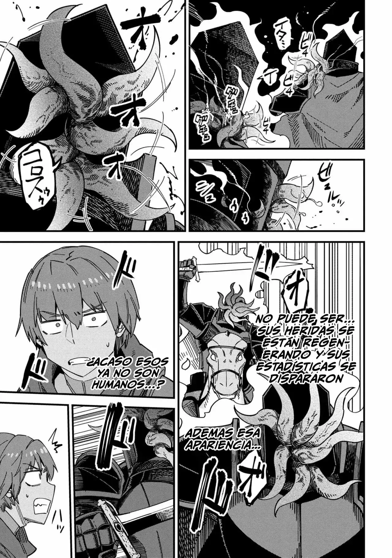 Redo of Healer Capítulo 39.1 - Página 13