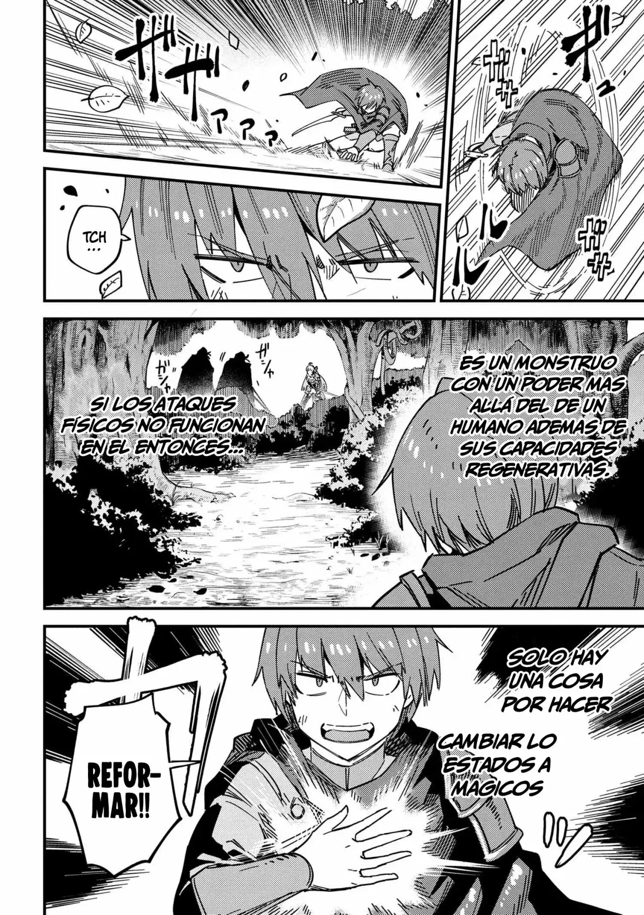 Redo of Healer Capítulo 39.1 - Página 16