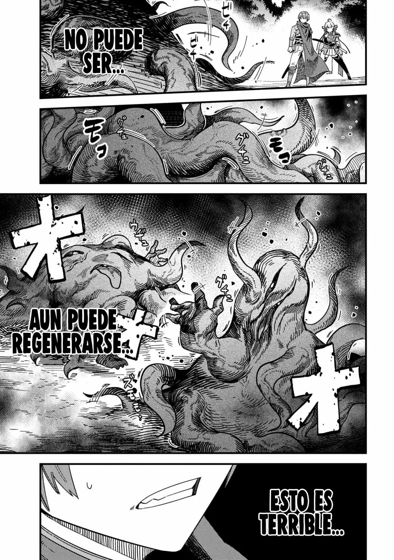 Redo of Healer Capítulo 39.2 - Página 5