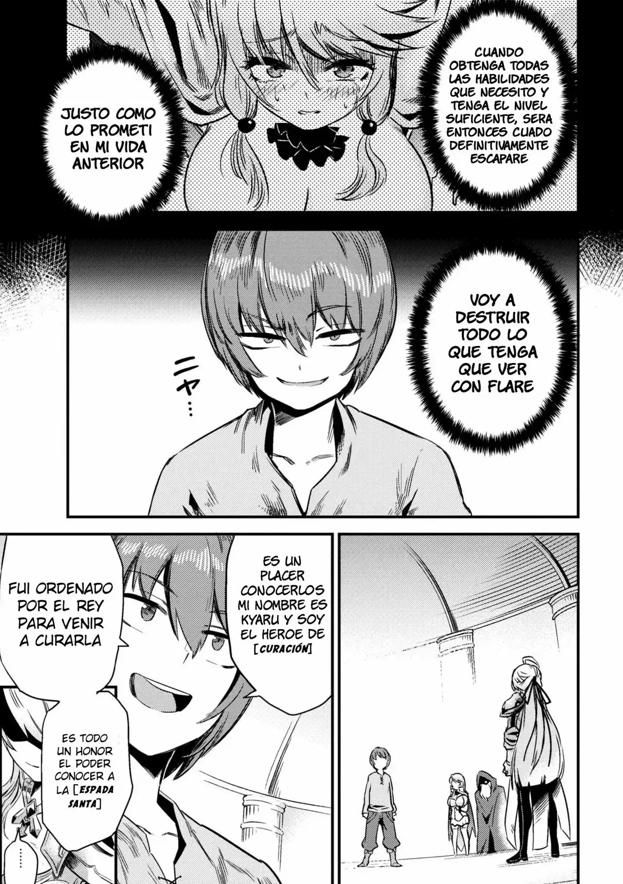 Redo of Healer Capítulo 4.1 - Página 5