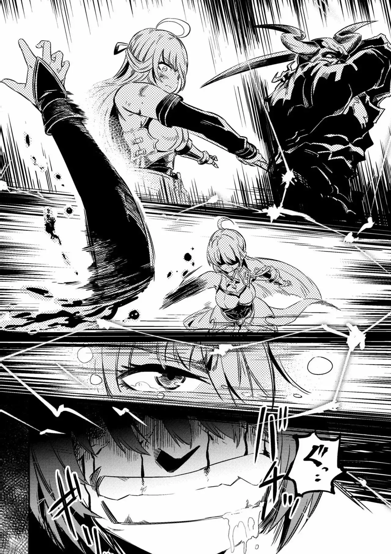 Redo of Healer Capítulo 4.1 - Página 11