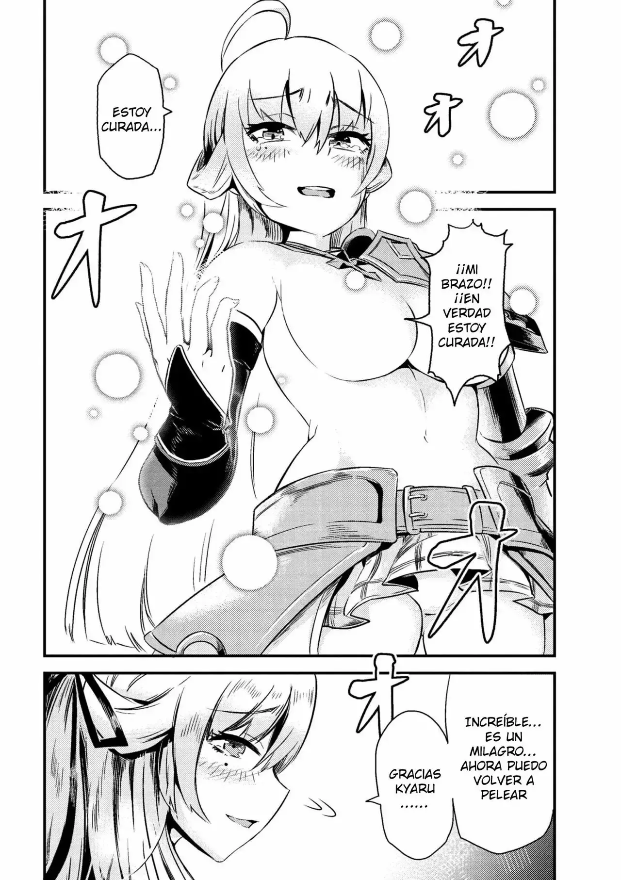 Redo of Healer Capítulo 4.1 - Página 13