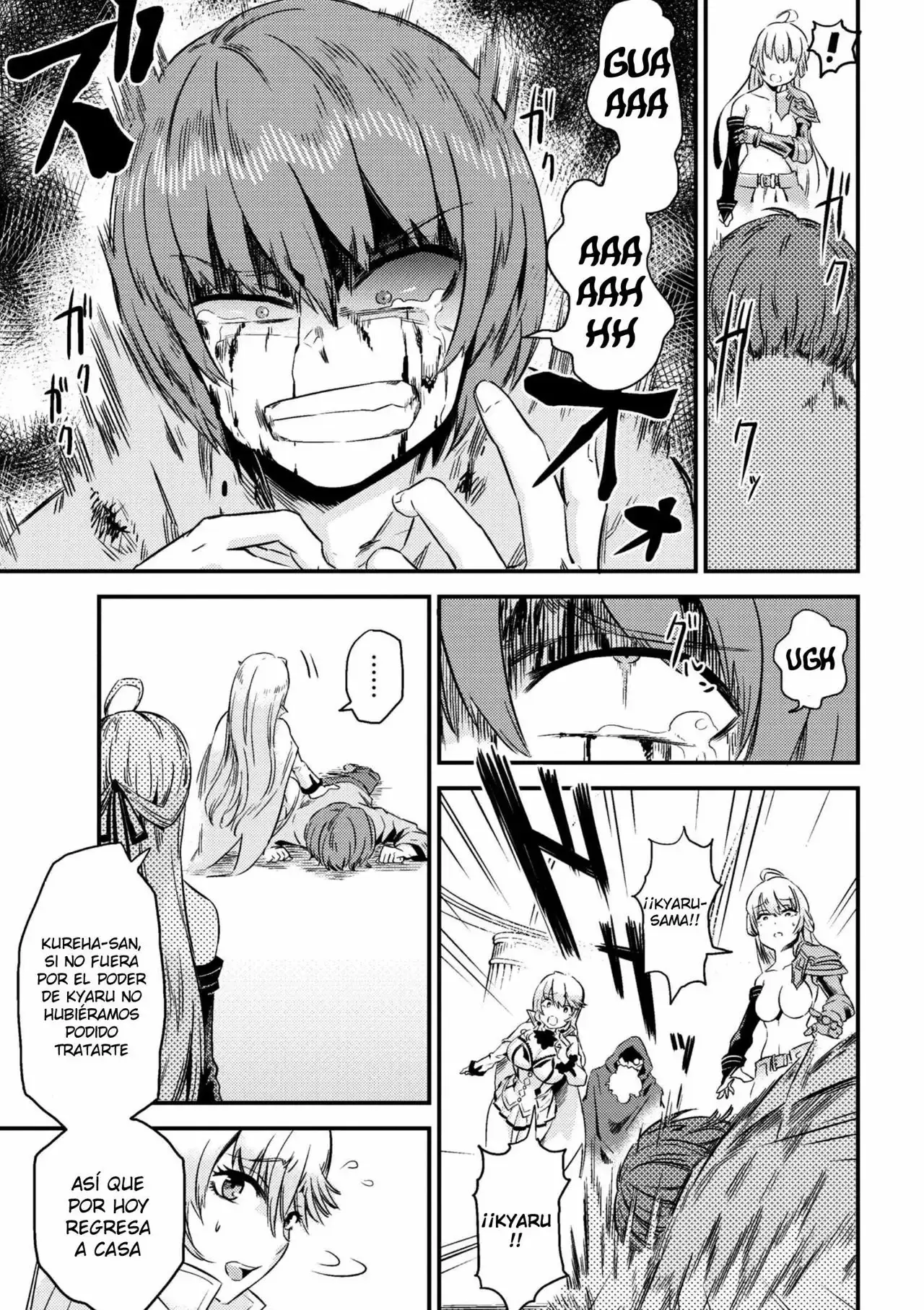 Redo of Healer Capítulo 4.1 - Página 14