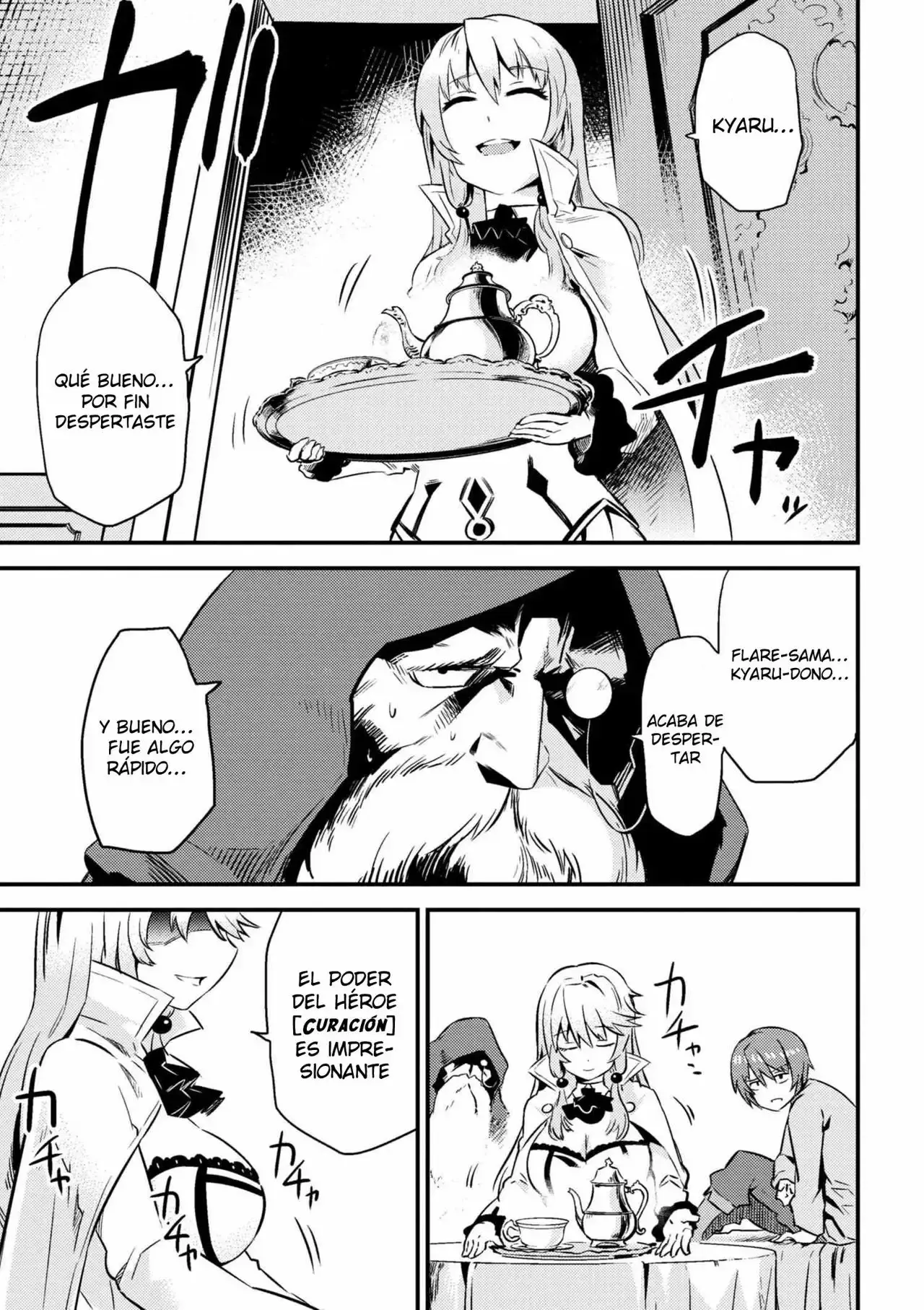 Redo of Healer Capítulo 4.2 - Página 3