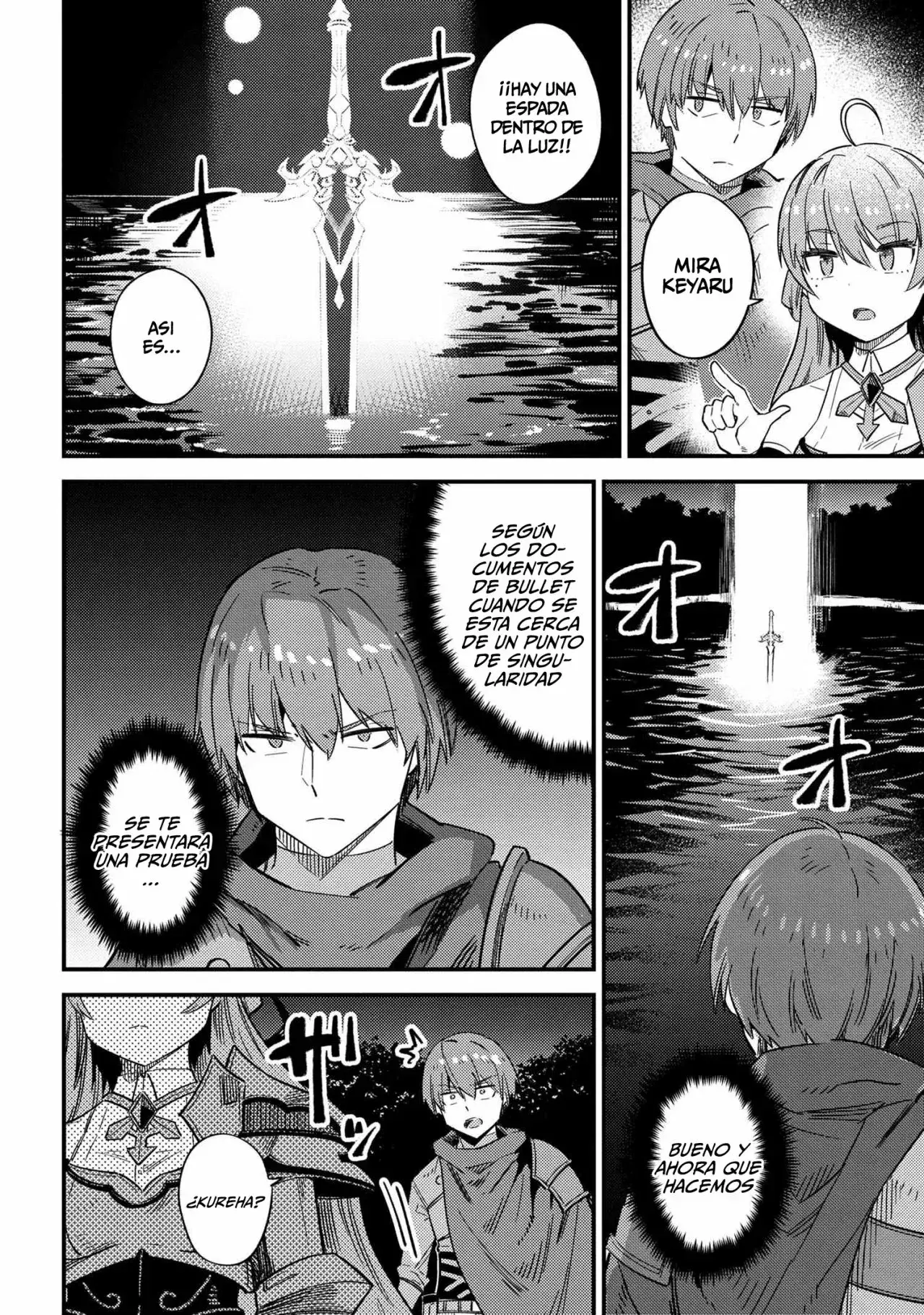 Redo of Healer Capítulo 41.1 - Página 4