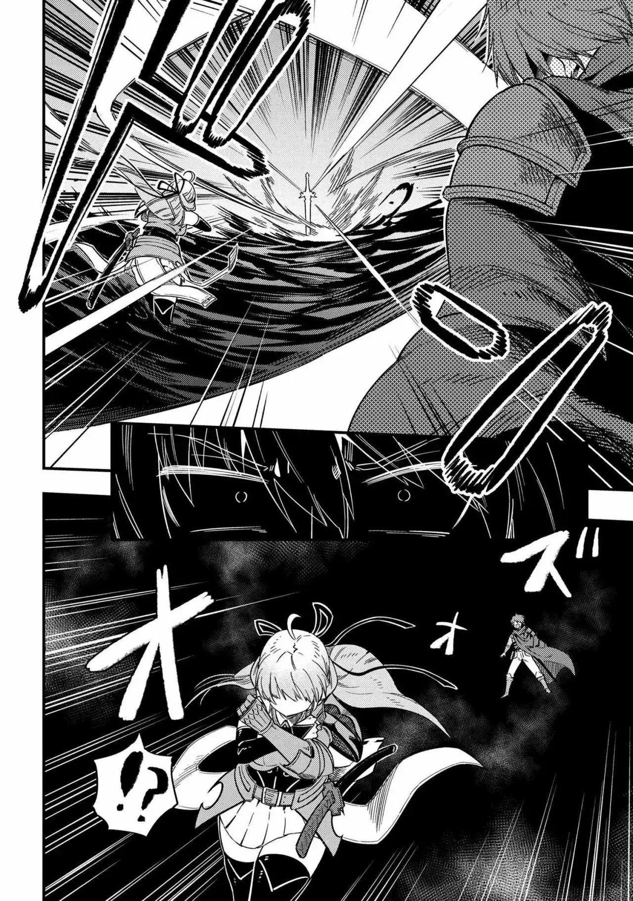 Redo of Healer Capítulo 41.1 - Página 6