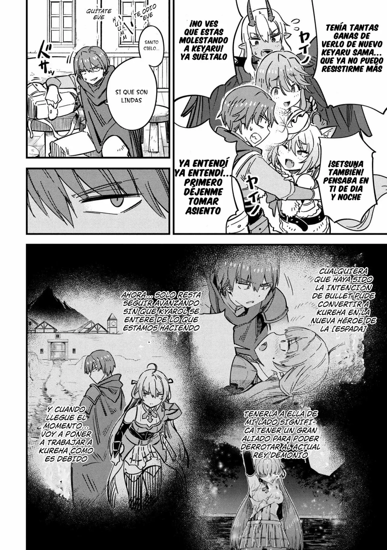 Redo of Healer Capítulo 42.1 - Página 3