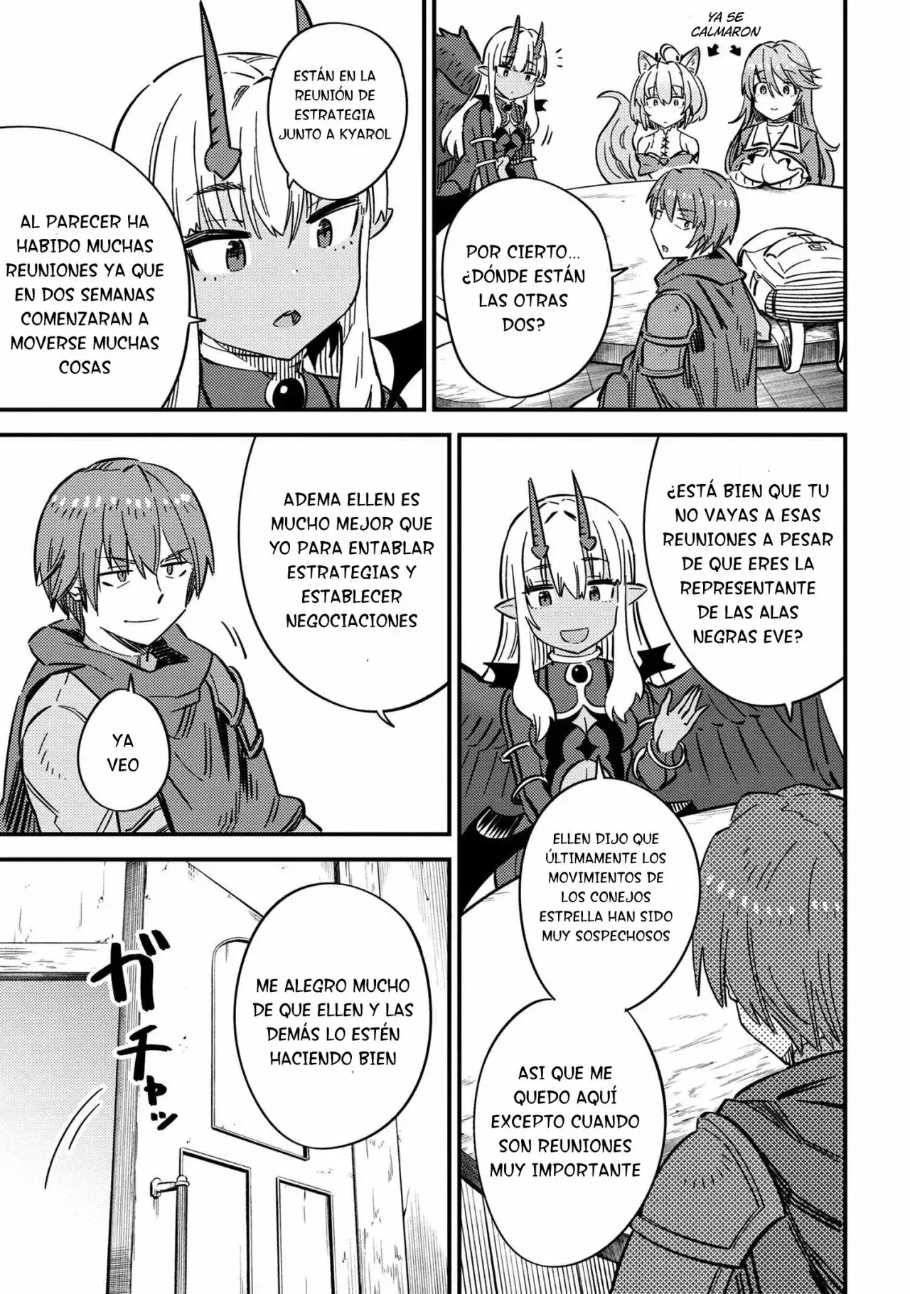Redo of Healer Capítulo 42.1 - Página 4