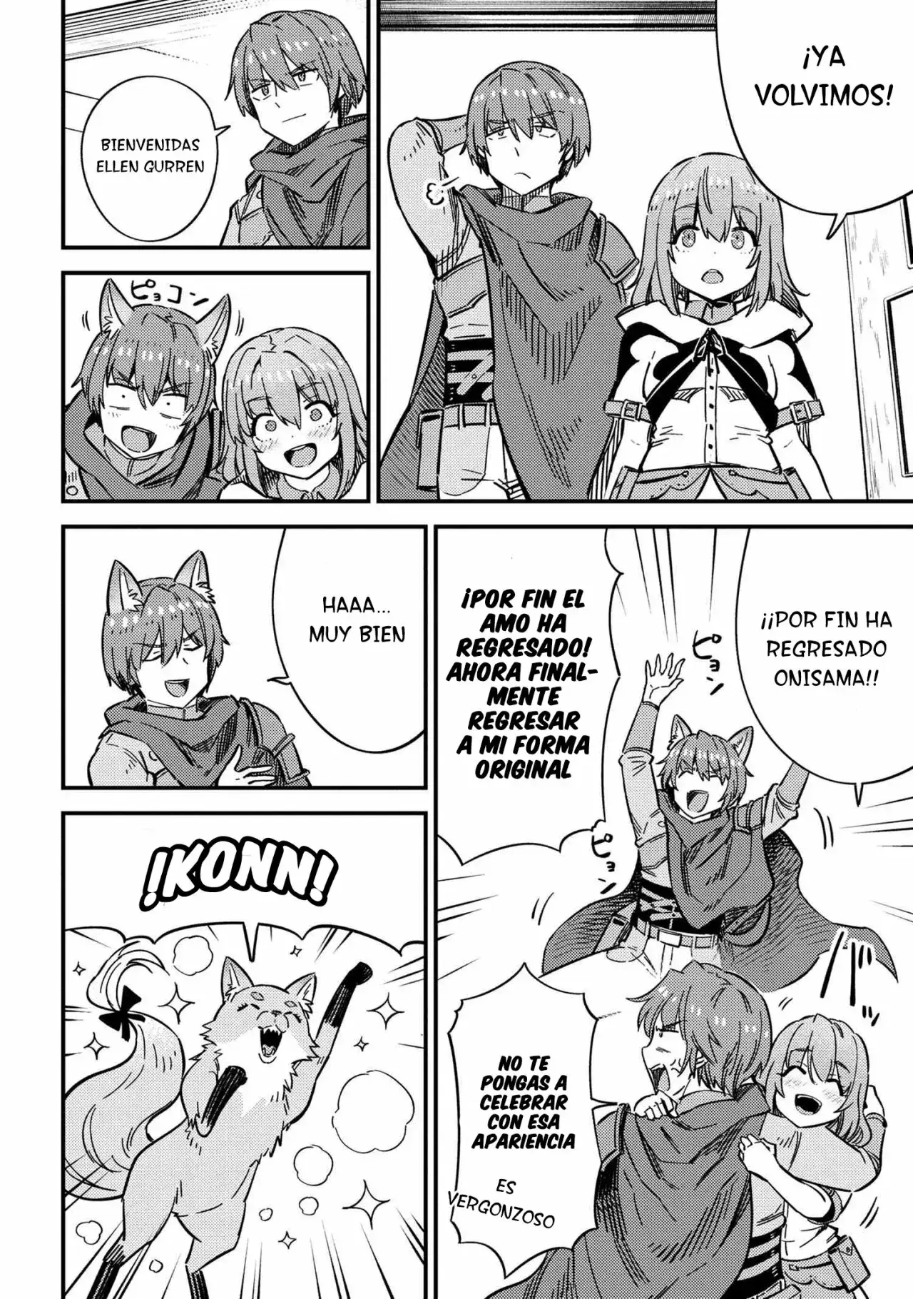 Redo of Healer Capítulo 42.1 - Página 5
