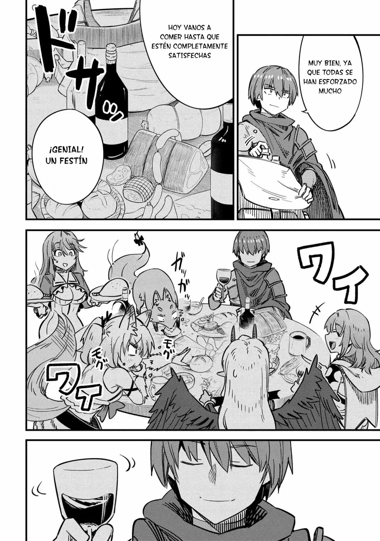 Redo of Healer Capítulo 42.1 - Página 11
