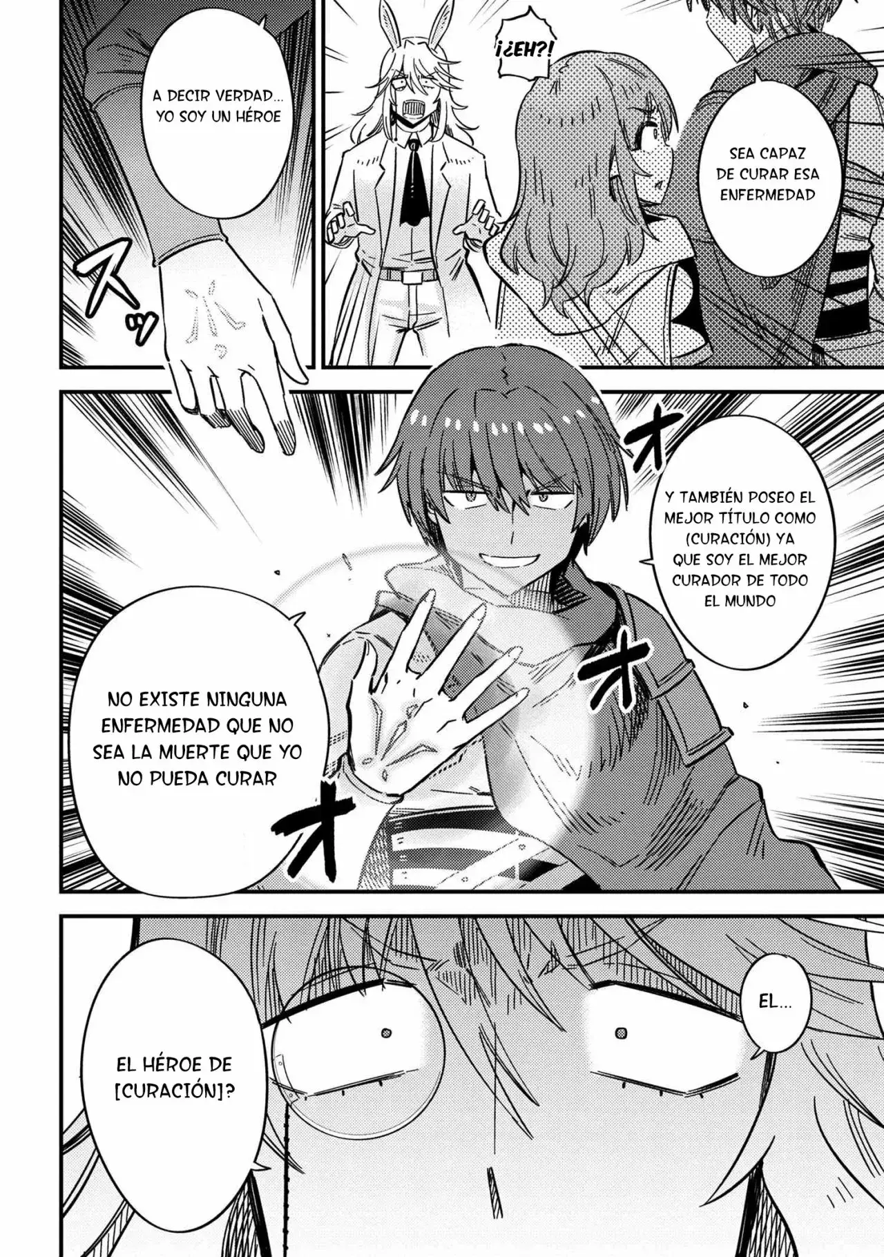 Redo of Healer Capítulo 42.1 - Página 15