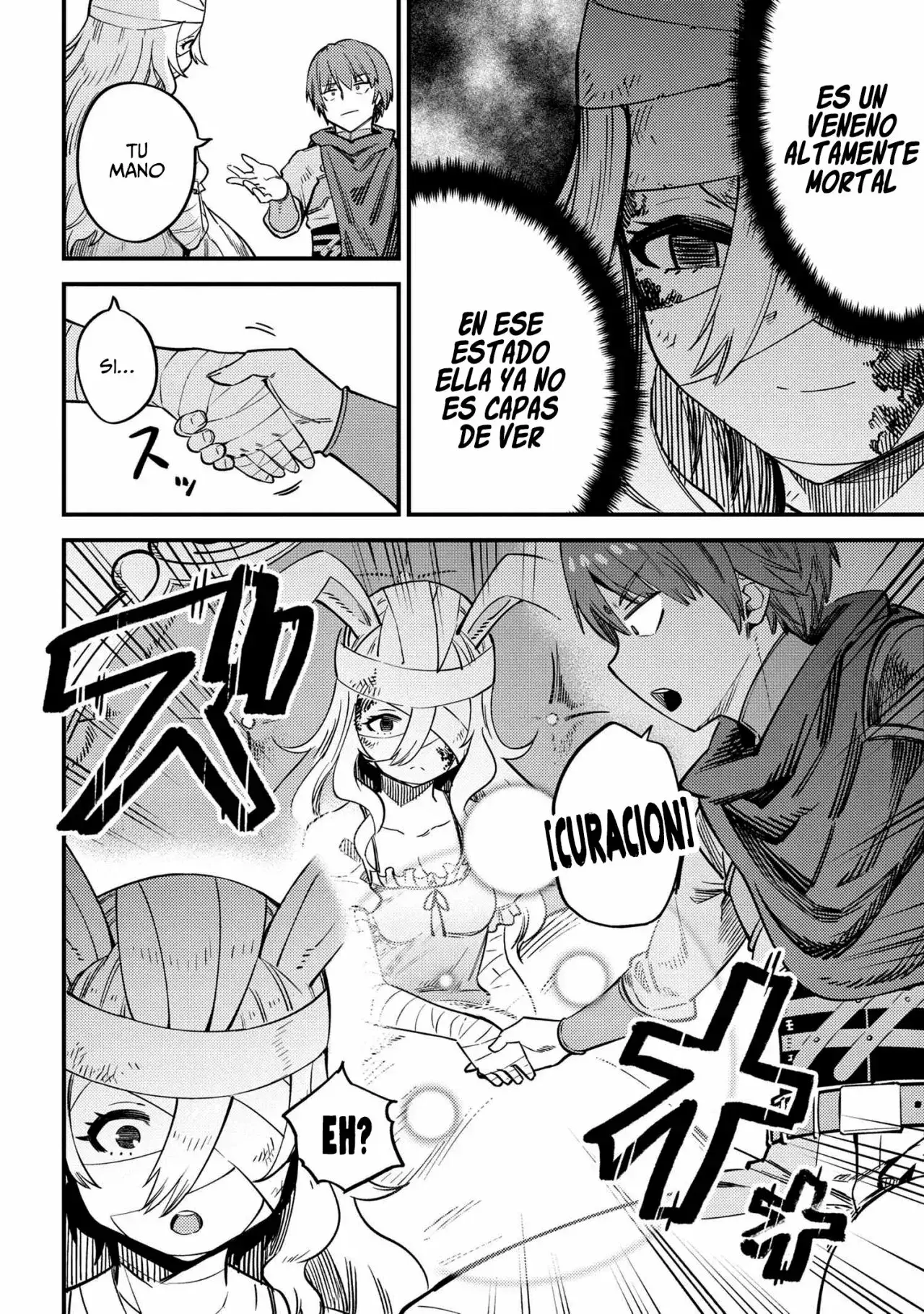 Redo of Healer Capítulo 42.2 - Página 3