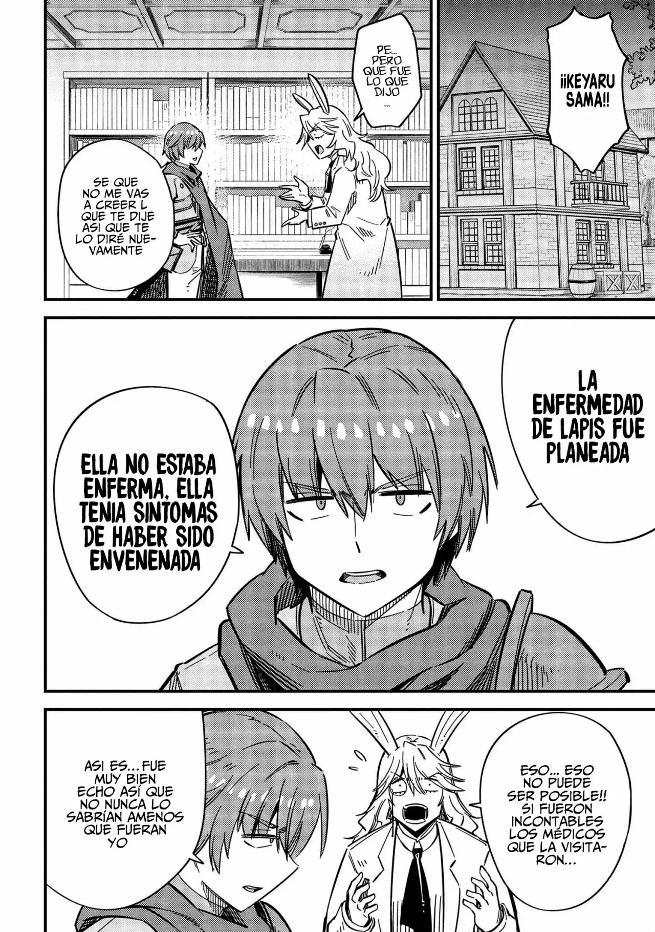 Redo of Healer Capítulo 42.2 - Página 9