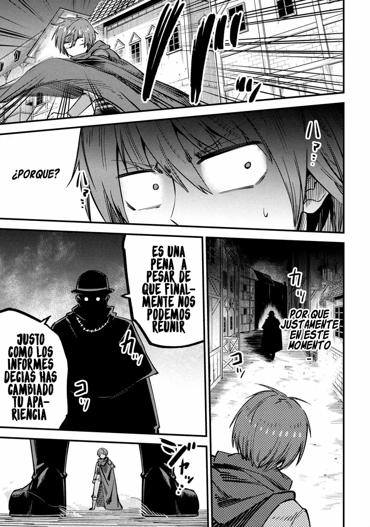 Redo of Healer Capítulo 42.2 - Página 20