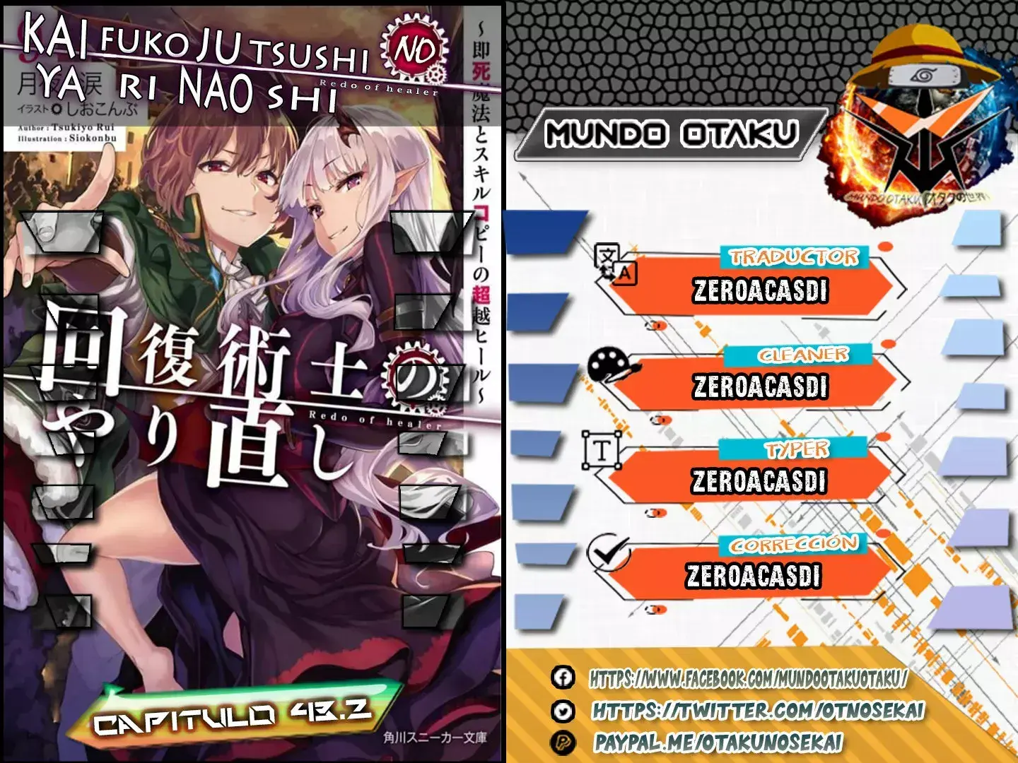 Redo of Healer Capítulo 43.2 - Página 1