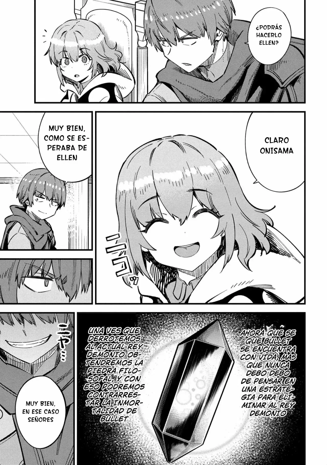 Redo of Healer Capítulo 43.2 - Página 12