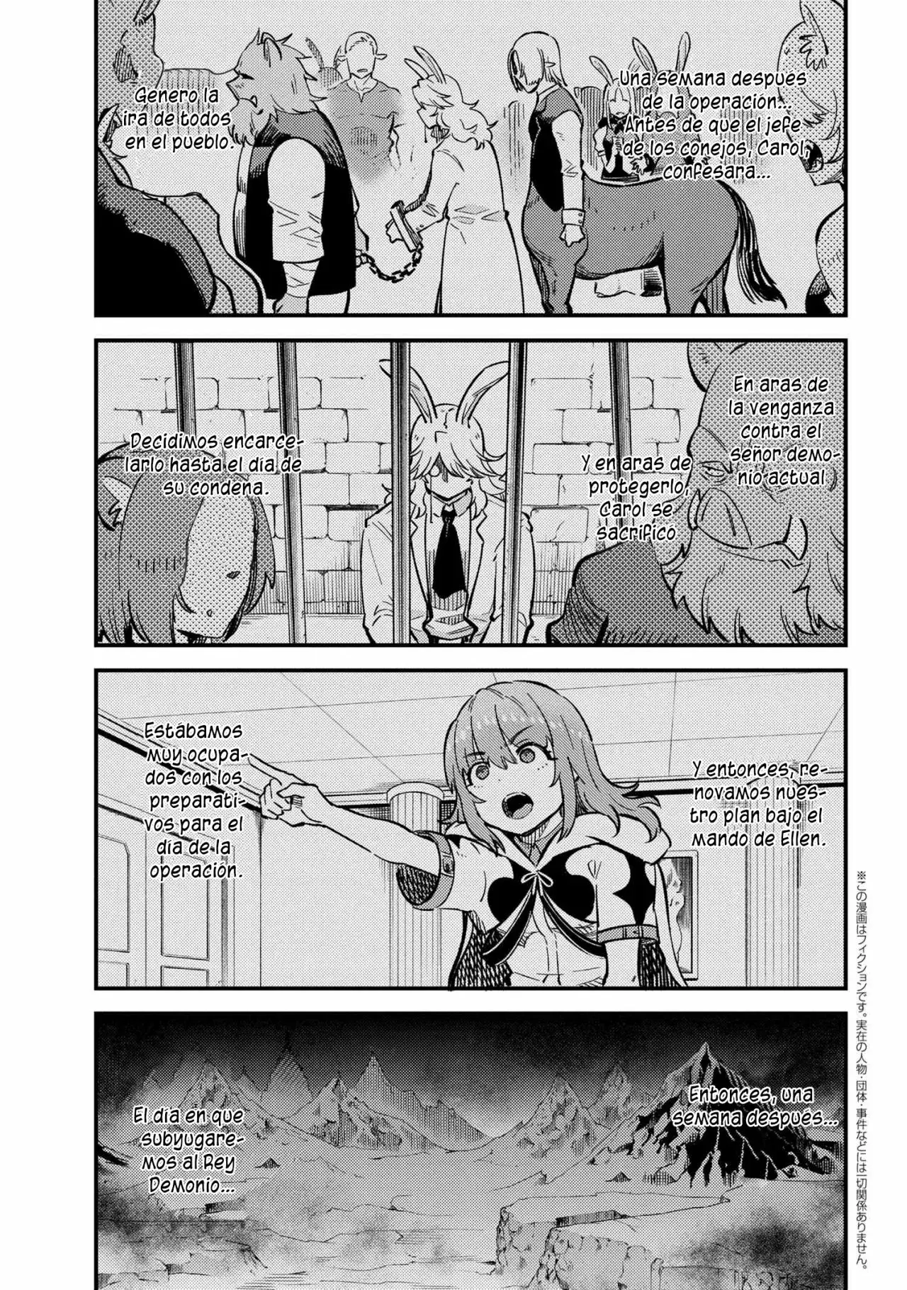 Redo of Healer Capítulo 44.1 - Página 3