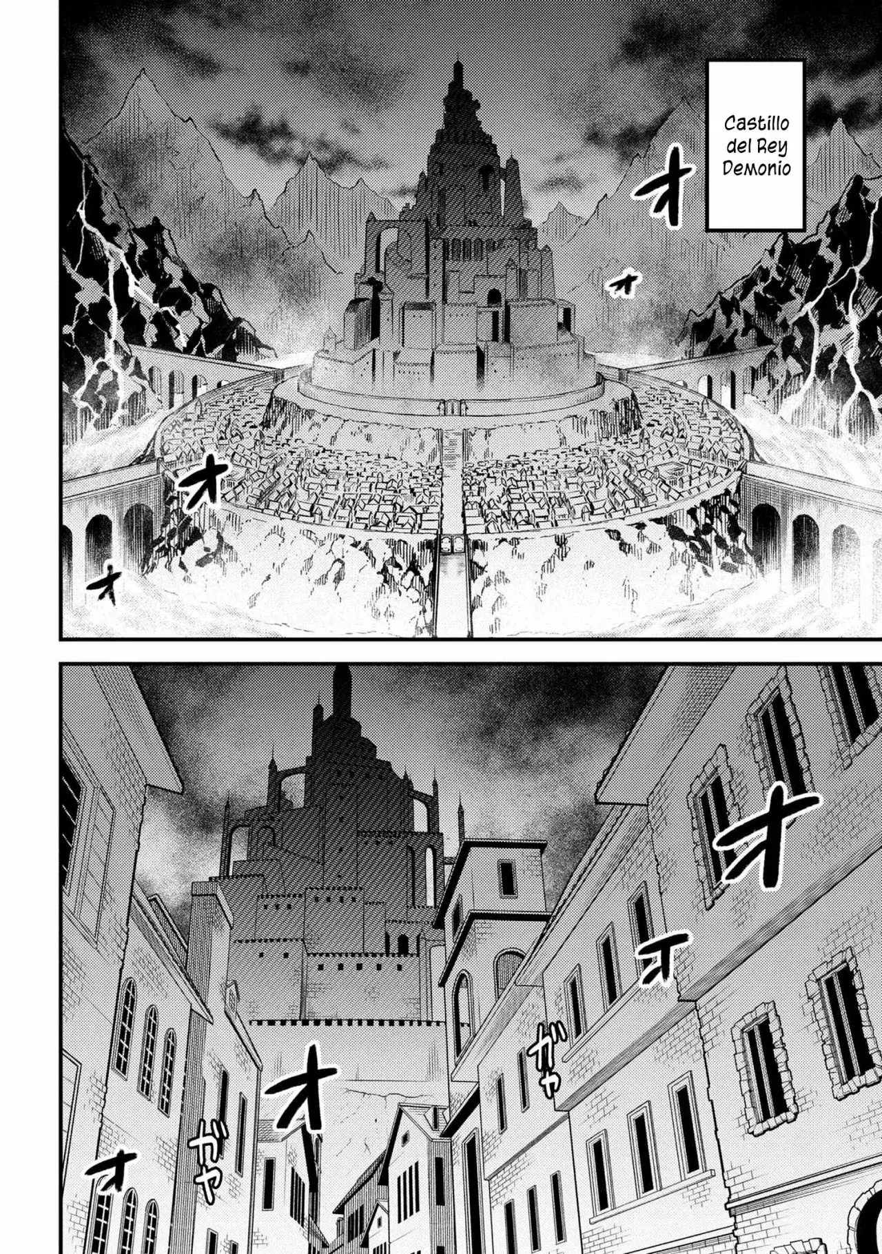 Redo of Healer Capítulo 44.1 - Página 4