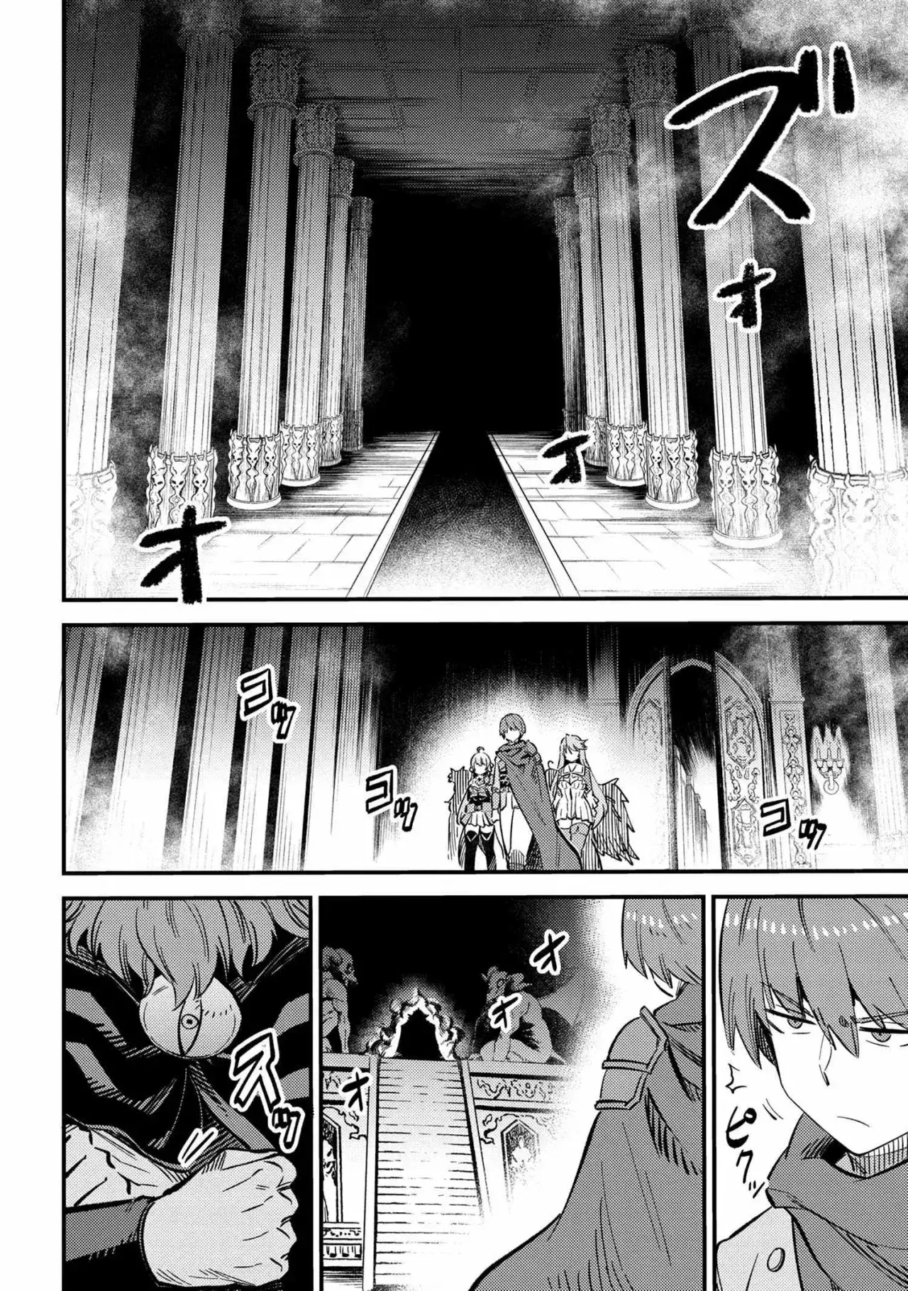Redo of Healer Capítulo 45.1 - Página 6