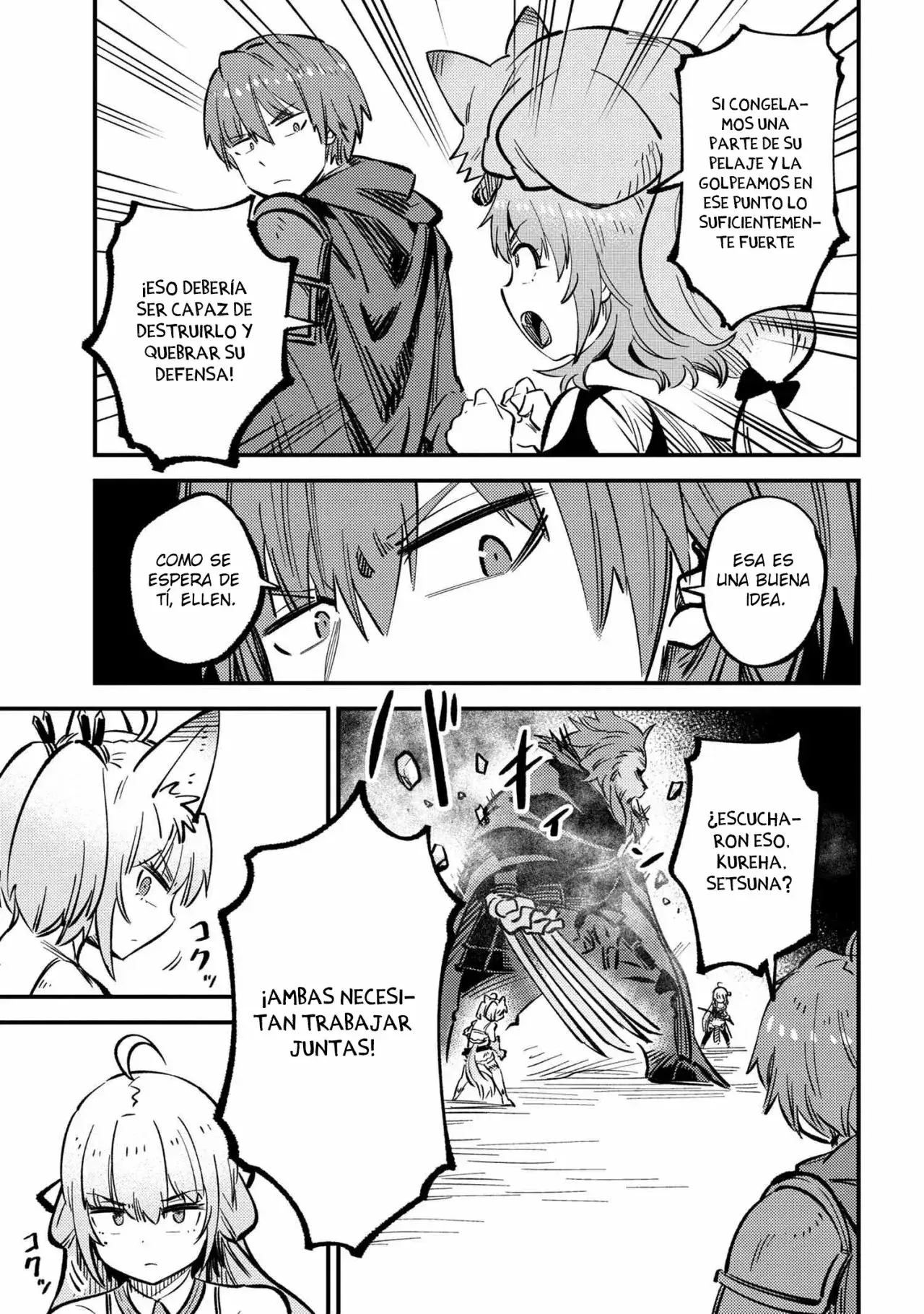Redo of Healer Capítulo 45.2 - Página 7