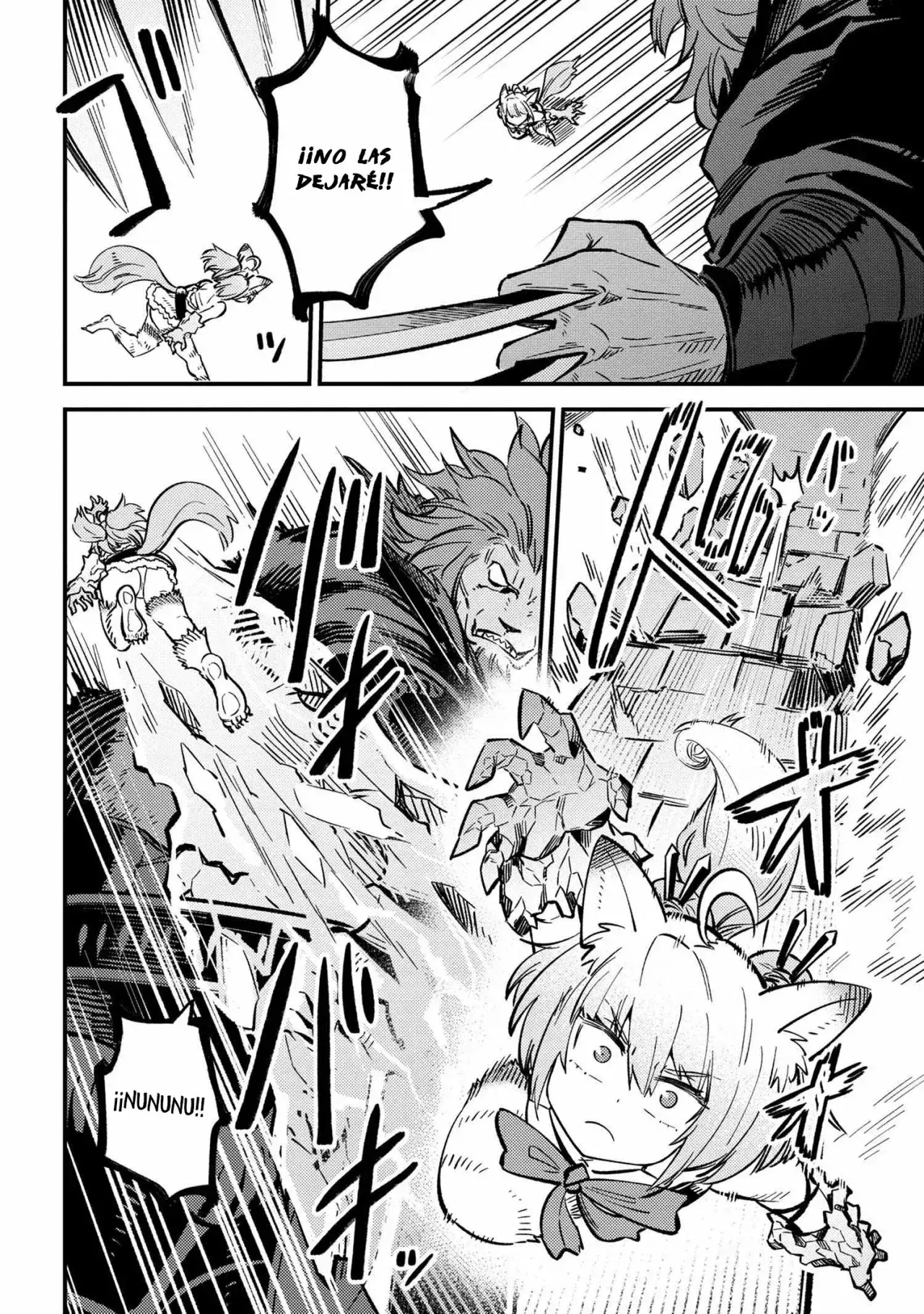 Redo of Healer Capítulo 45.2 - Página 8
