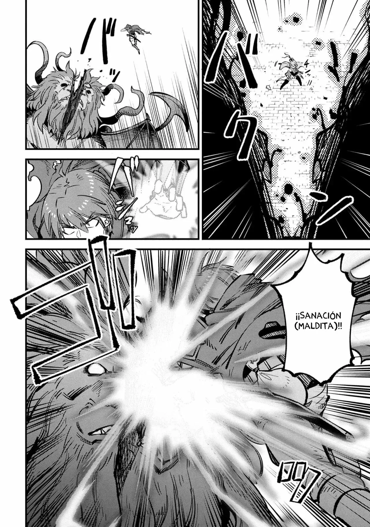 Redo of Healer Capítulo 46.1 - Página 13