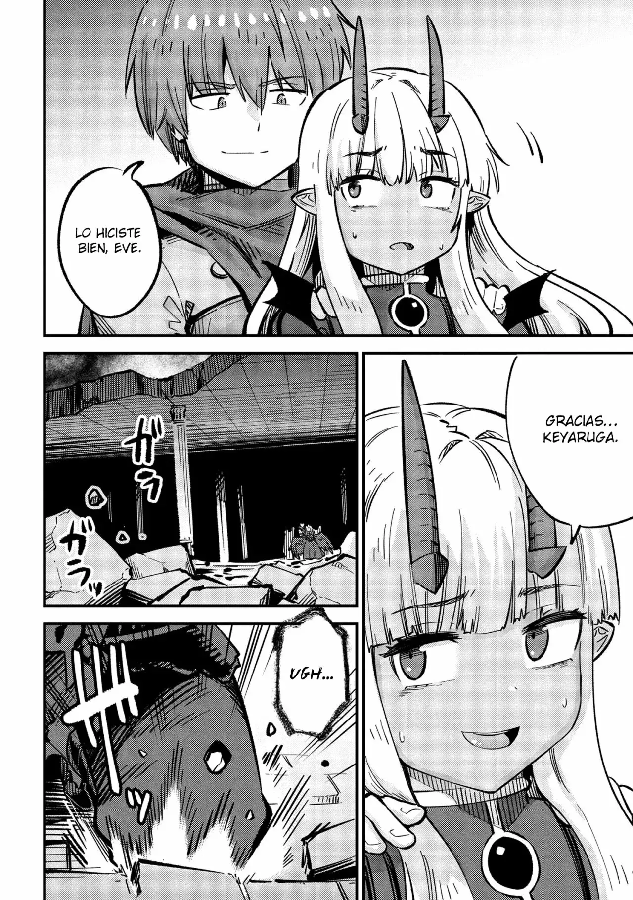 Redo of Healer Capítulo 46.2 - Página 7