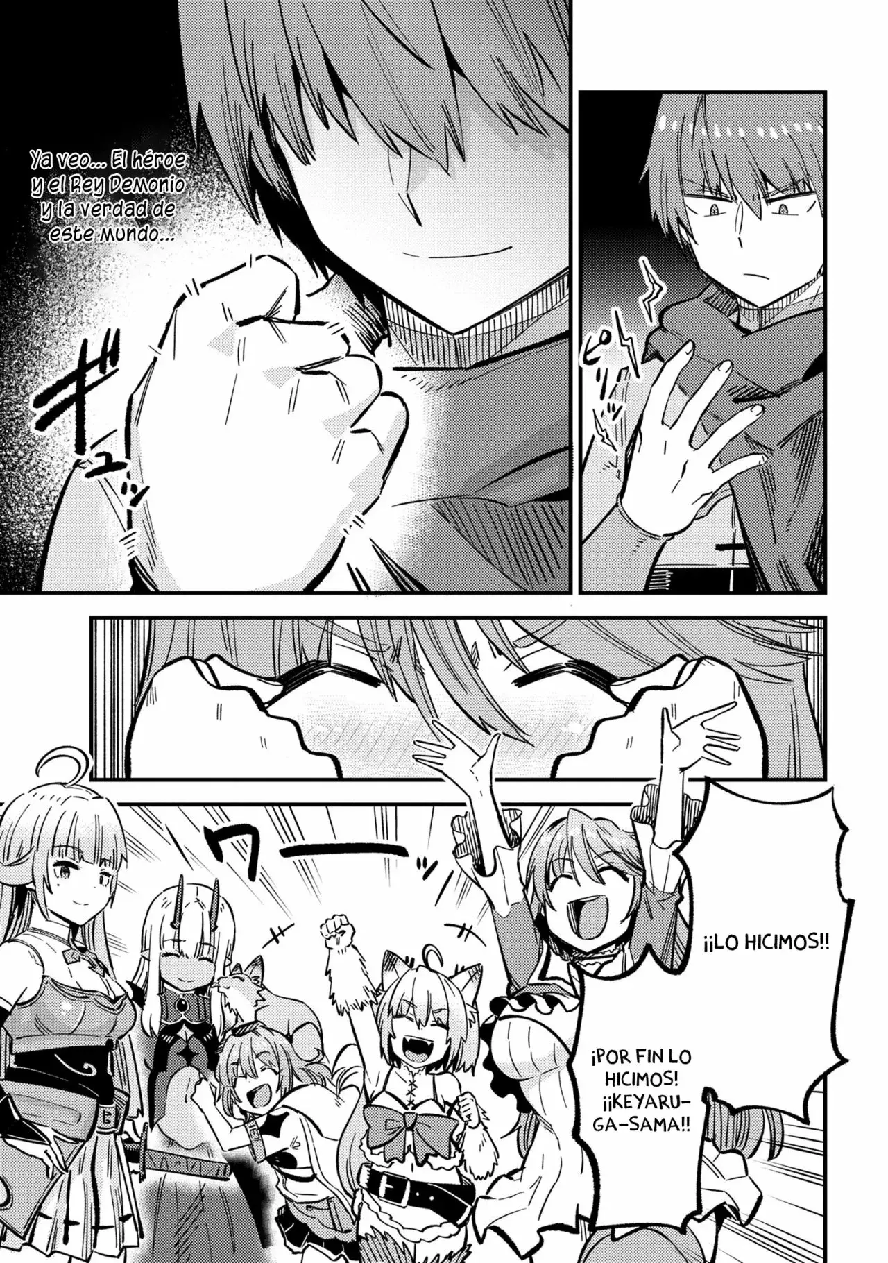 Redo of Healer Capítulo 46.2 - Página 14
