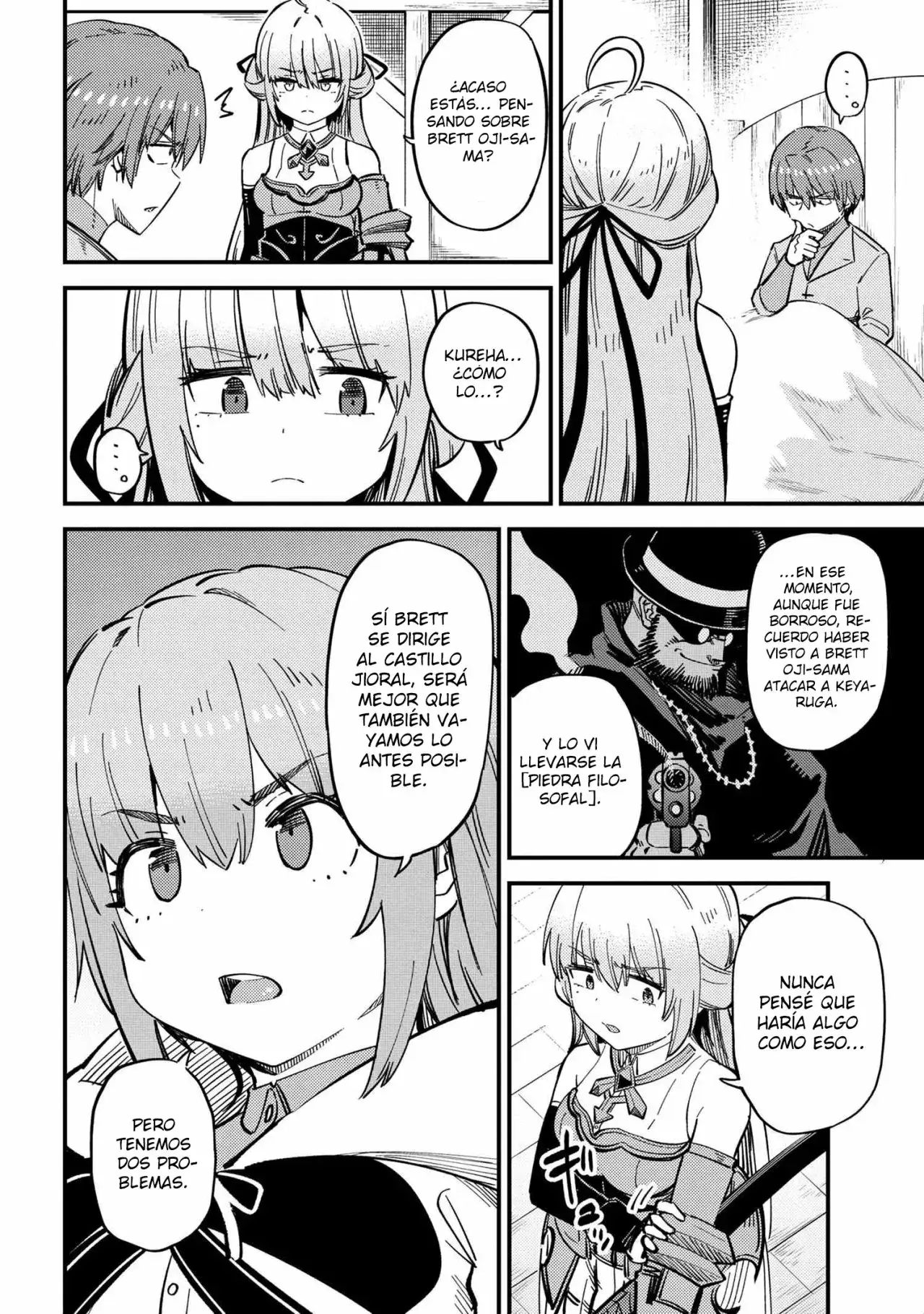 Redo of Healer Capítulo 47.1 - Página 11