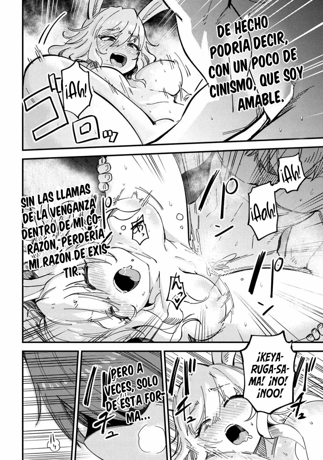 Redo of Healer Capítulo 47.2 - Página 13