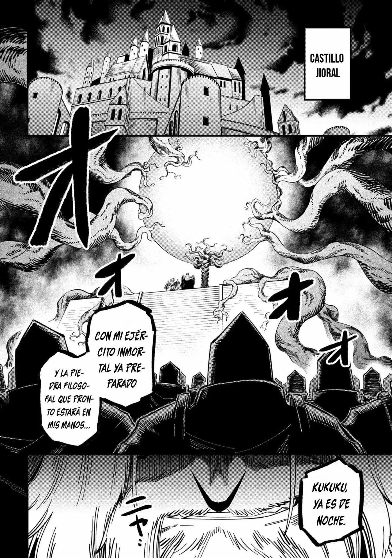 Redo of Healer Capítulo 47.2 - Página 15