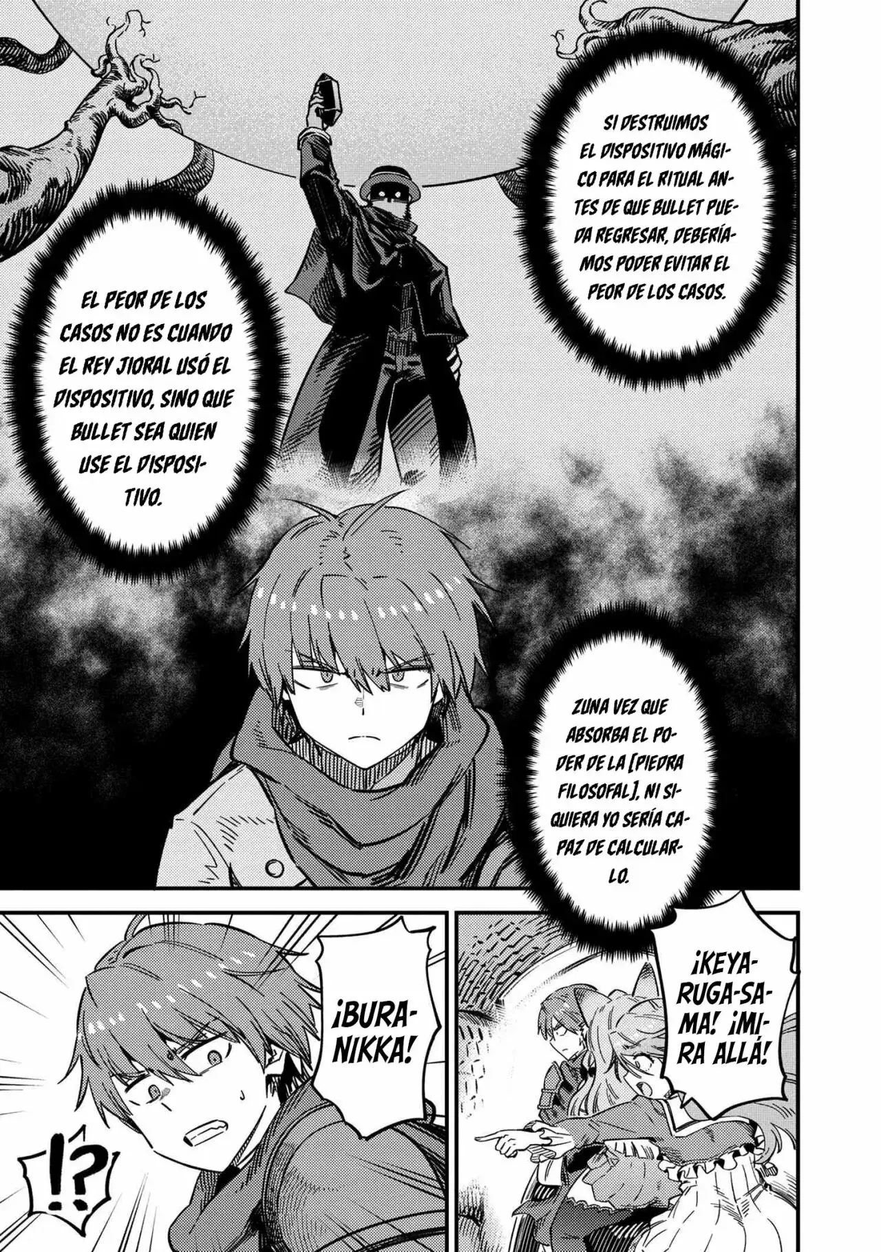 Redo of Healer Capítulo 48.2 - Página 6