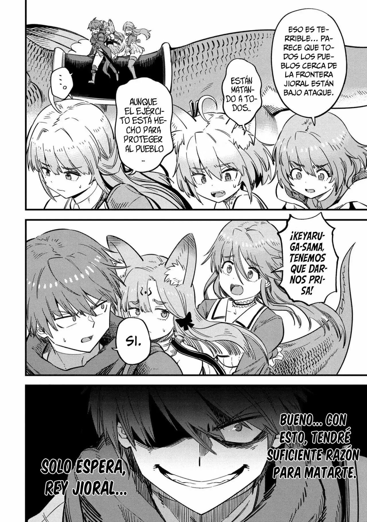 Redo of Healer Capítulo 48.2 - Página 13