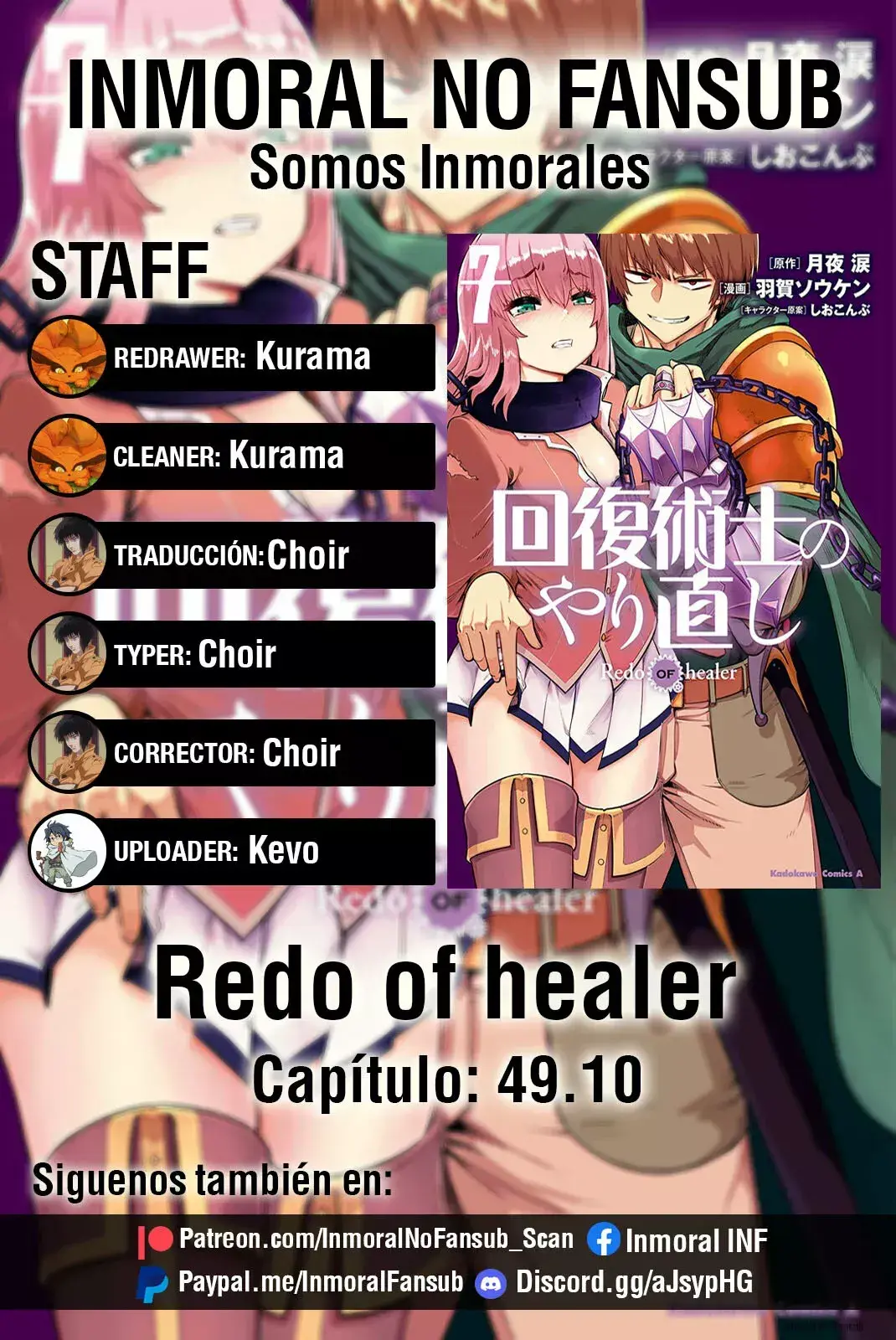 Redo of Healer Capítulo 49.1 - Página 1