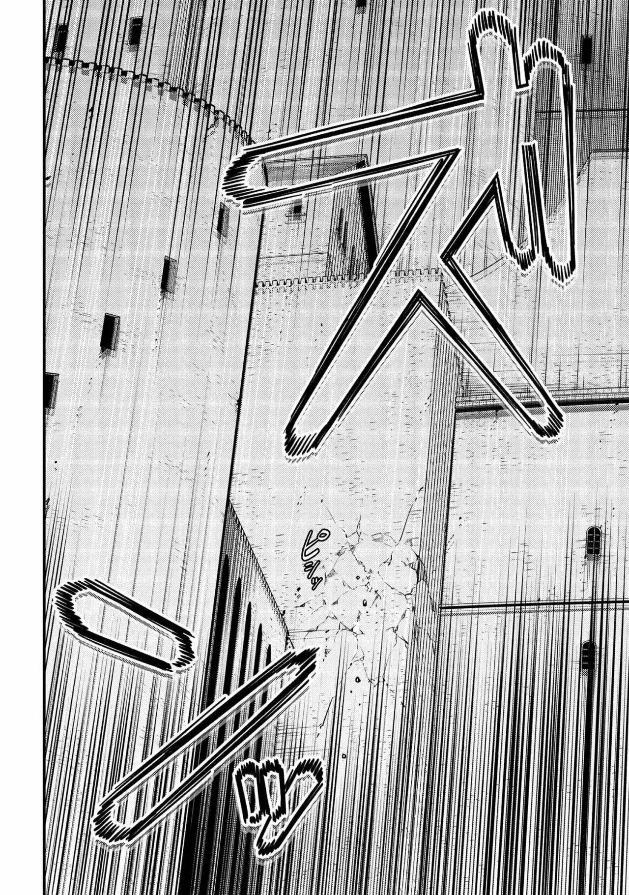 Redo of Healer Capítulo 49.2 - Página 12