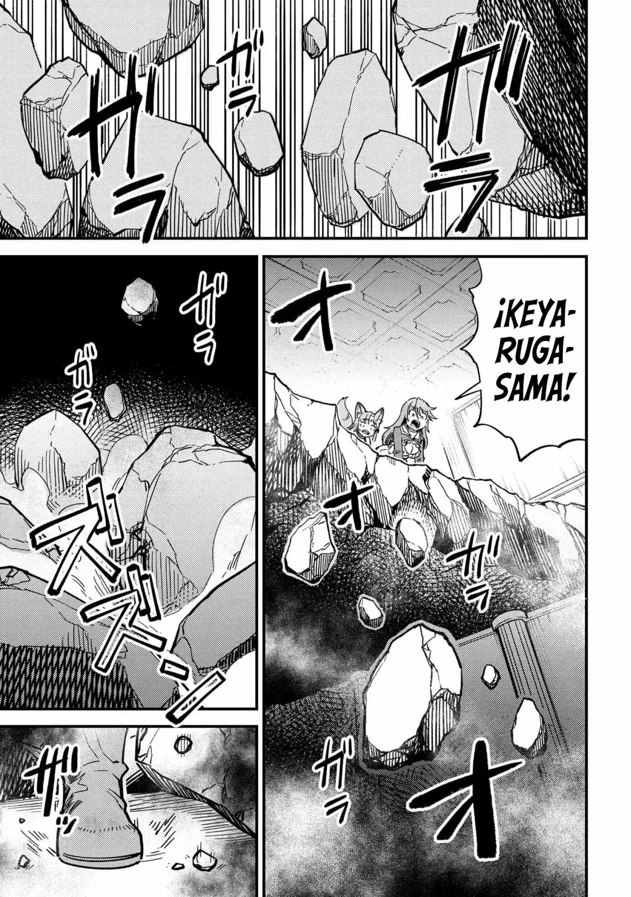 Redo of Healer Capítulo 49.2 - Página 13