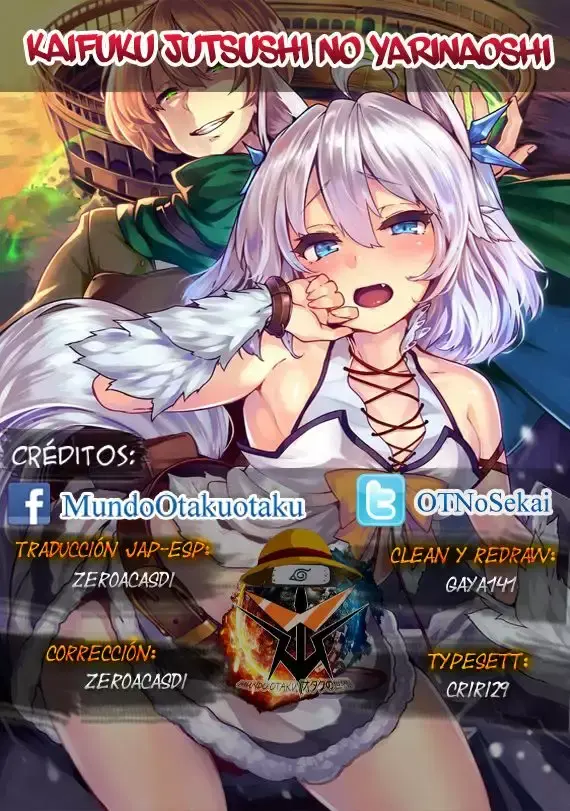 Redo of Healer Capítulo 5.1 - Página 1