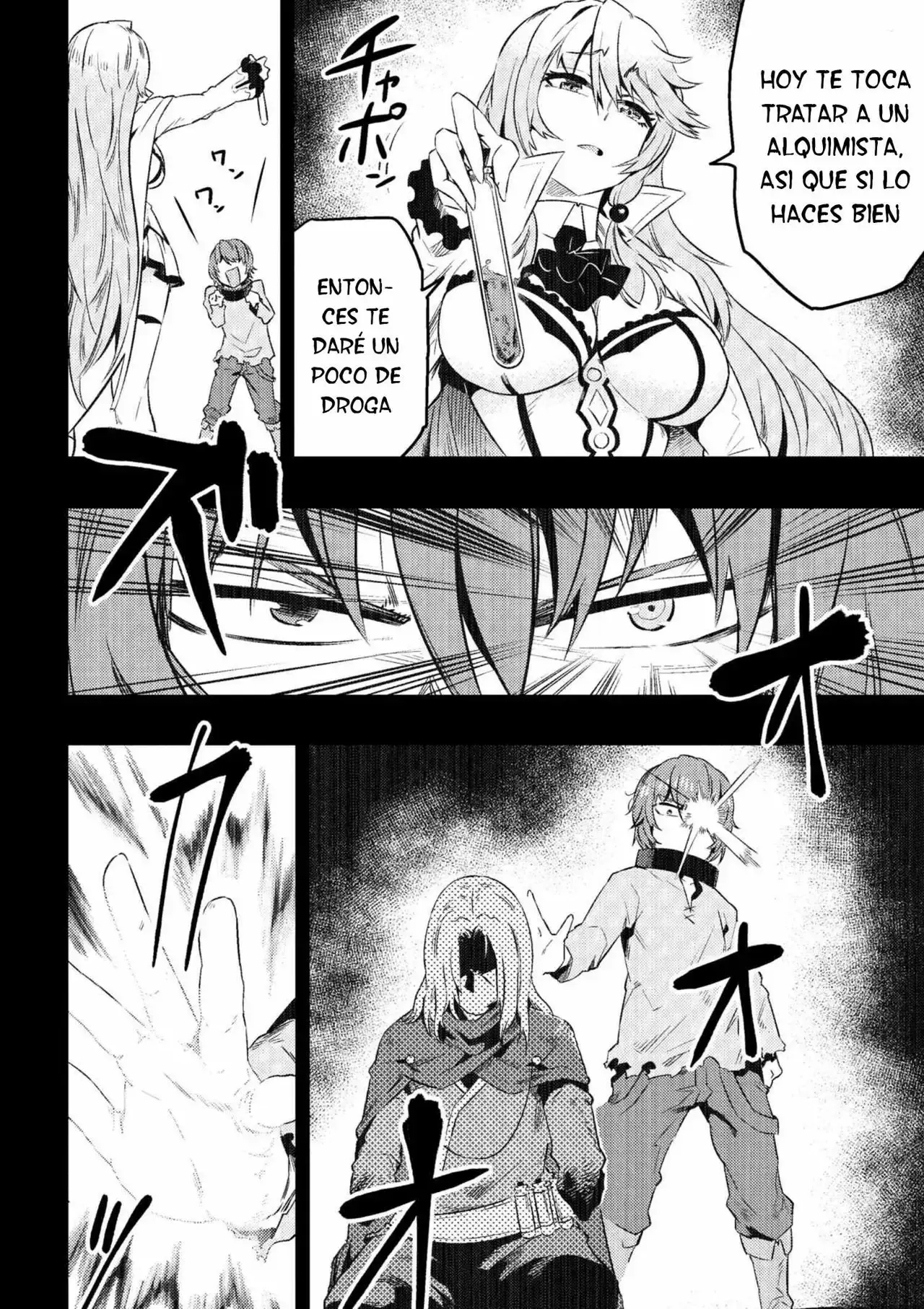 Redo of Healer Capítulo 5.1 - Página 5